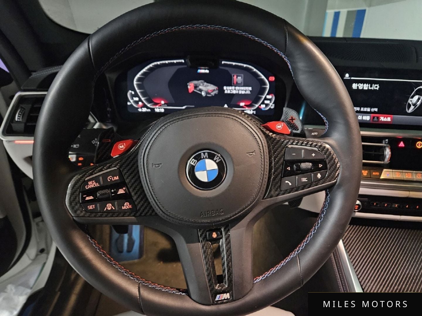 BMW M4 (G82) 2023 — миниатюра 6