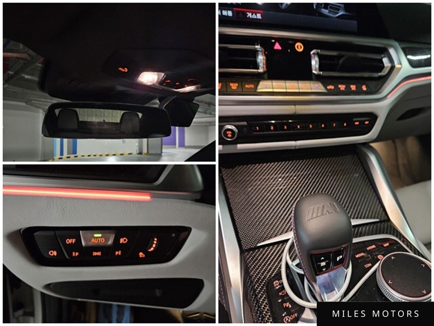 BMW M4 (G82) 2023 — миниатюра 7