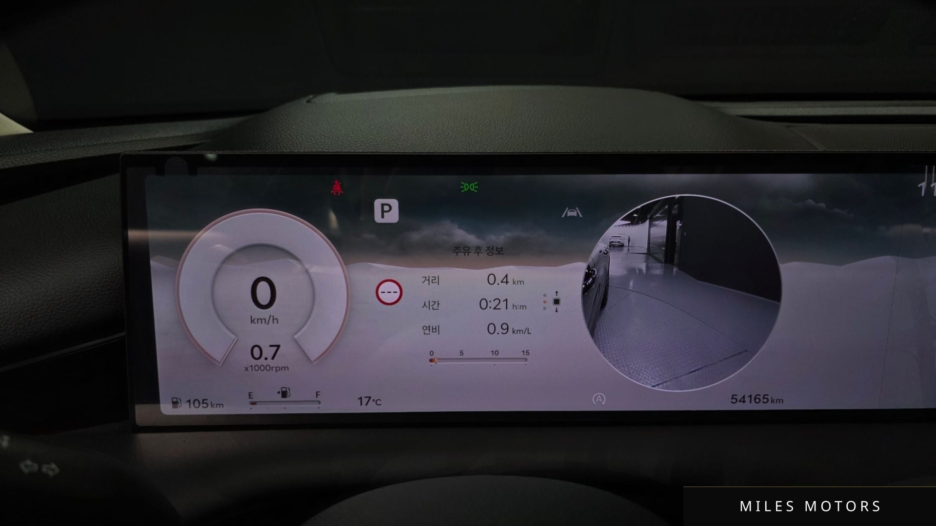 Genesis G80 (RG3) 2025 — миниатюра 10