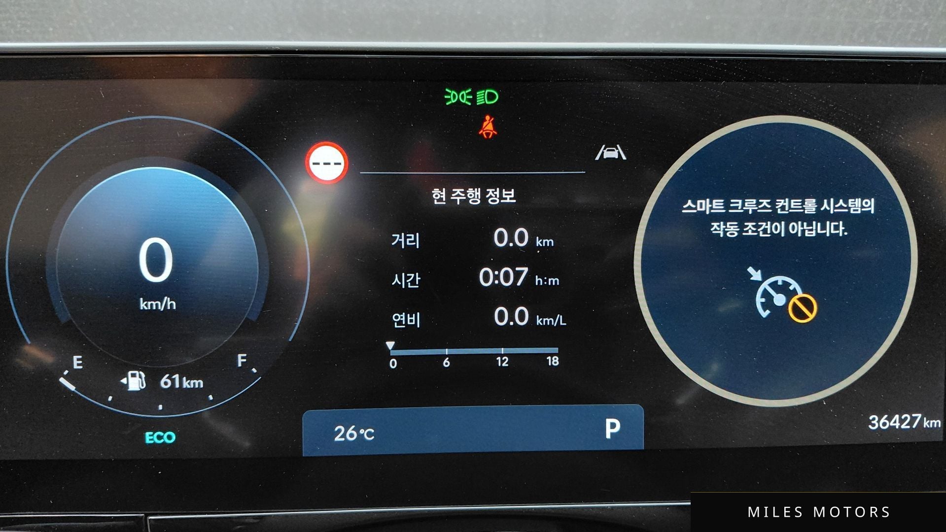 Hyundai Grandeur 2024 — миниатюра 11