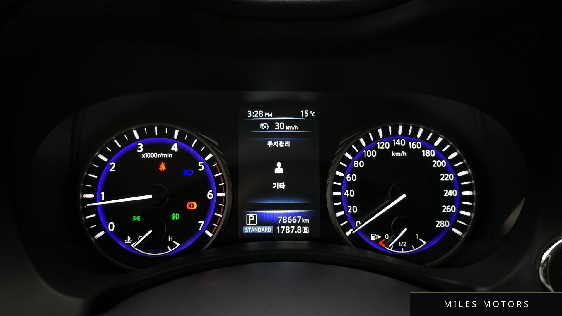 Infiniti Q50 2015 — миниатюра 8