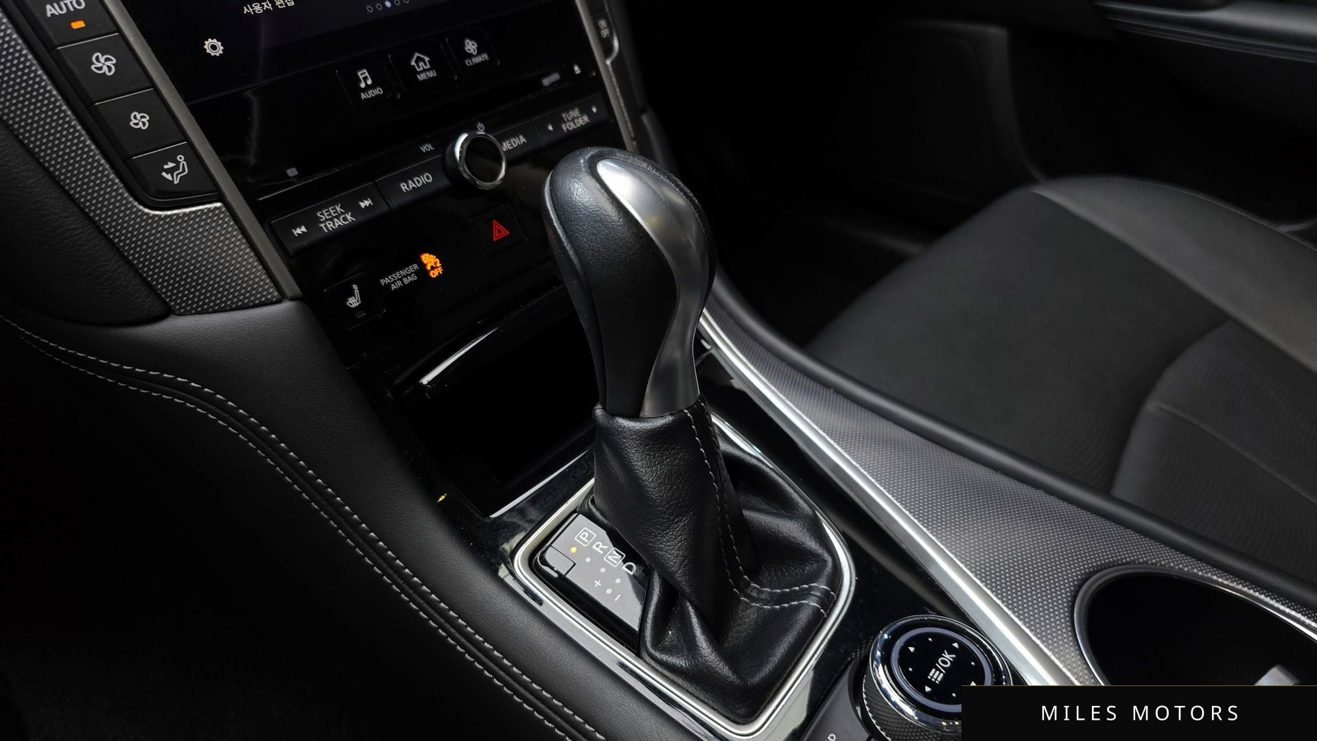 Infiniti Q50 2015 — миниатюра 9
