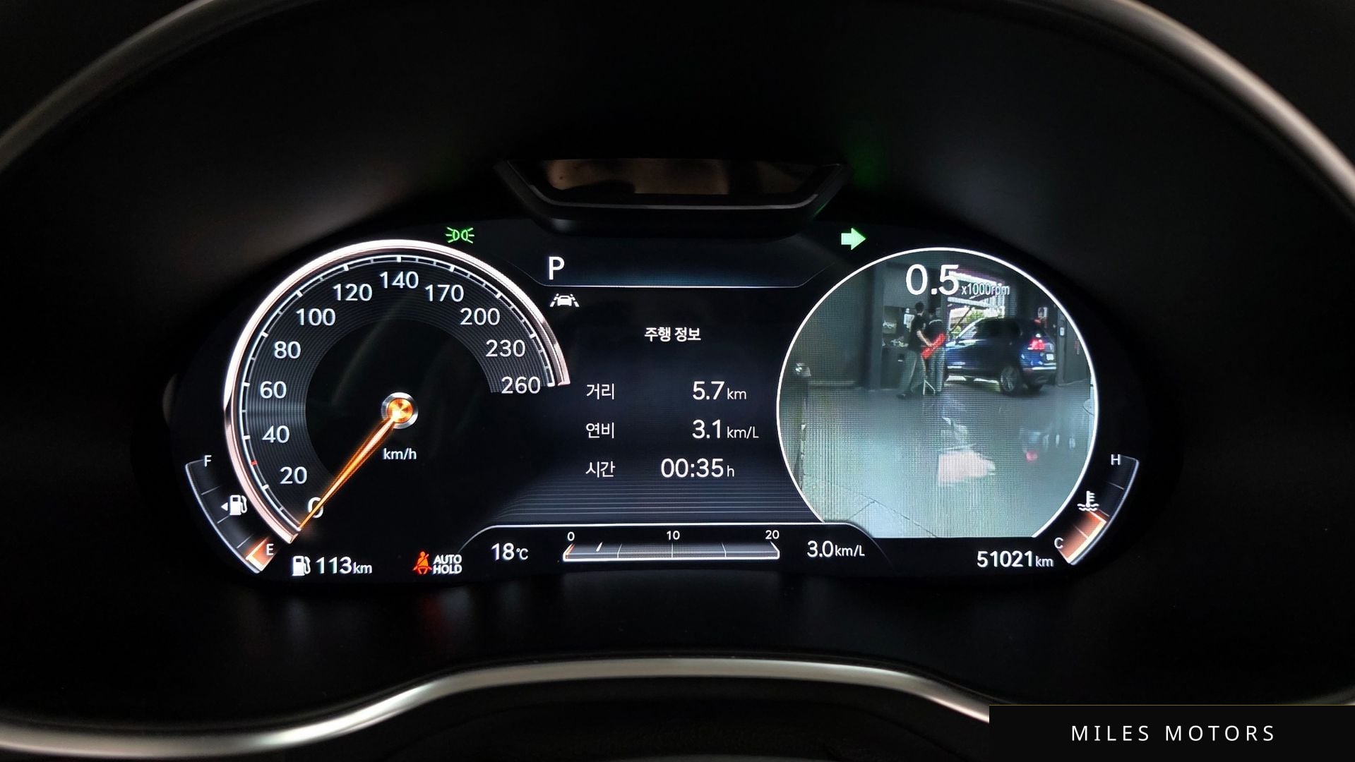 Genesis G80 (RG3) 2021 — миниатюра 8