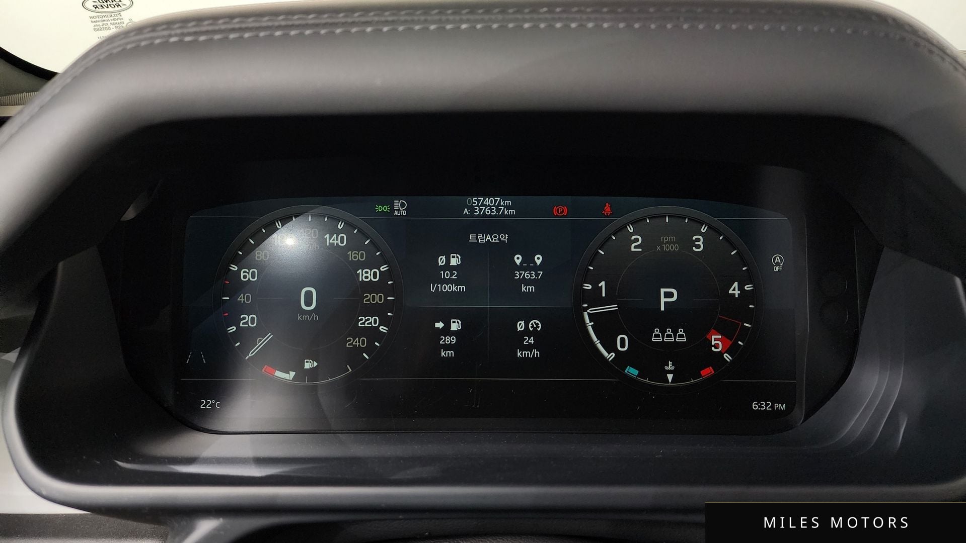 Land Rover Defender 2023 — миниатюра 11