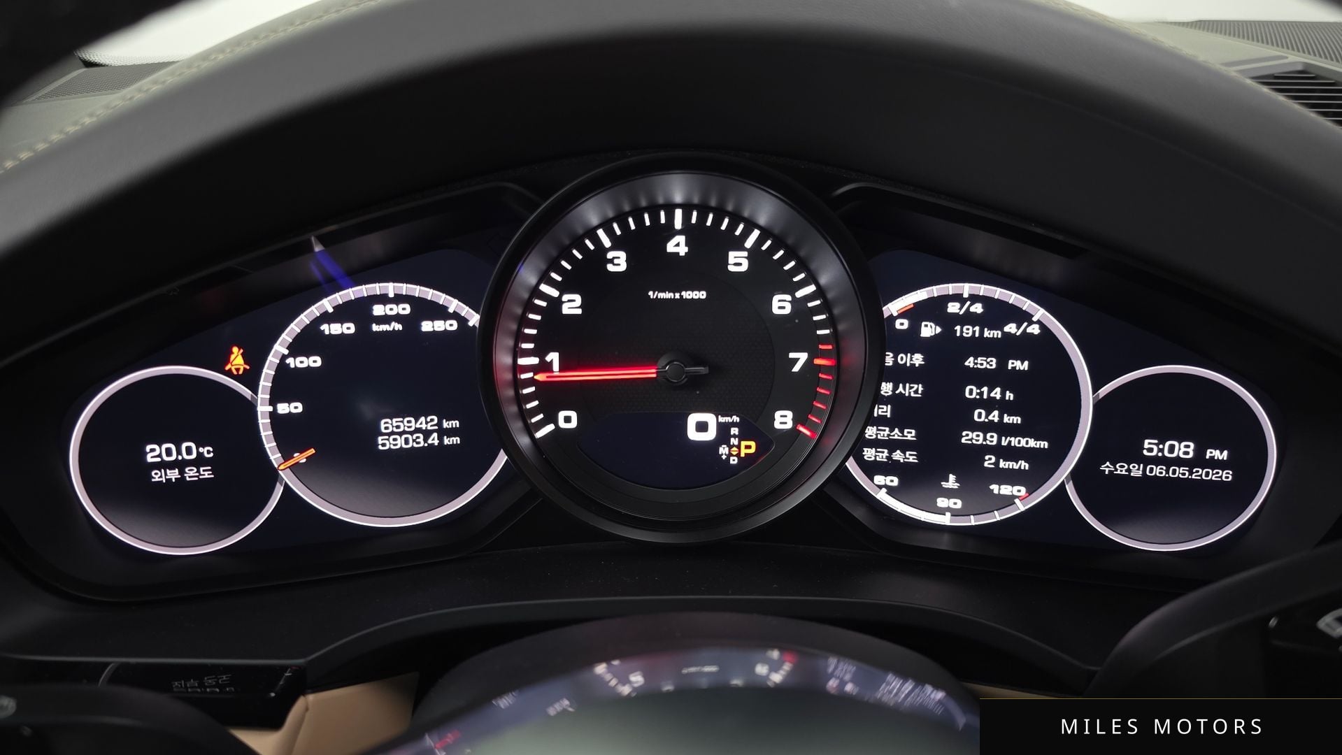 Porsche Cayenne 2020 — миниатюра 8