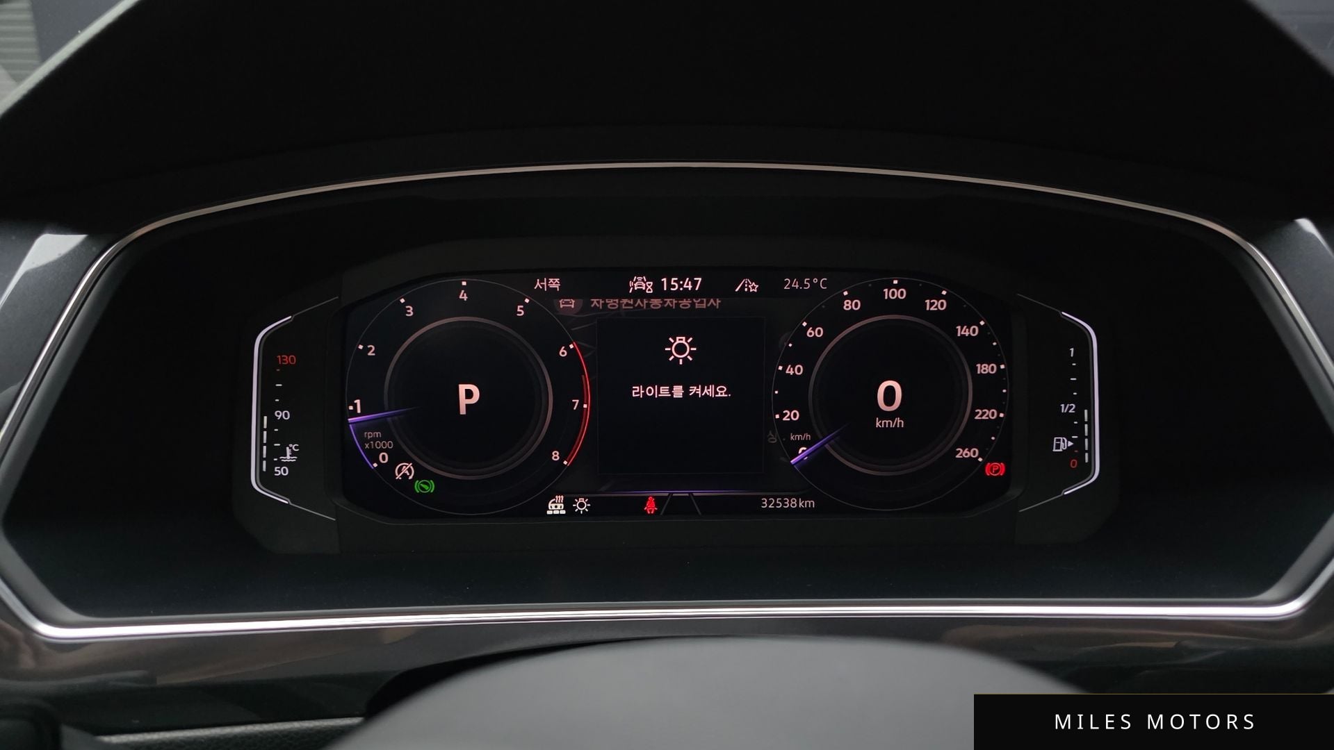 Volkswagen Tiguan 2023 — миниатюра 11