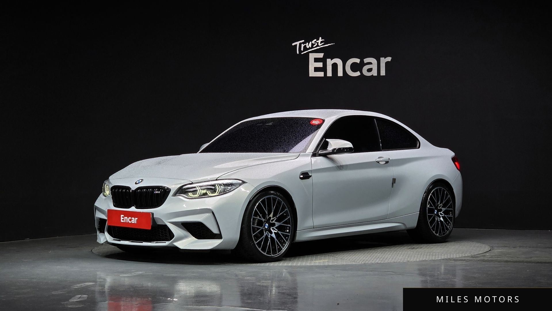 BMW M2 (F87) 2021 — фото 1 из 12