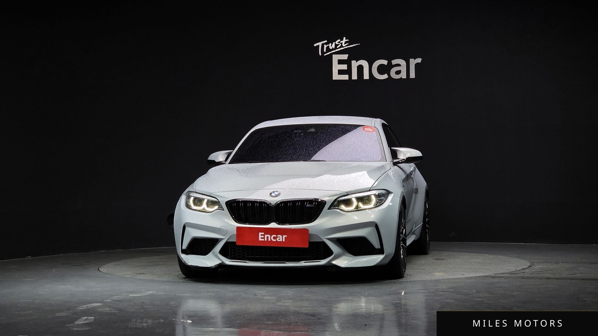 BMW M2 (F87) 2021 — миниатюра 3