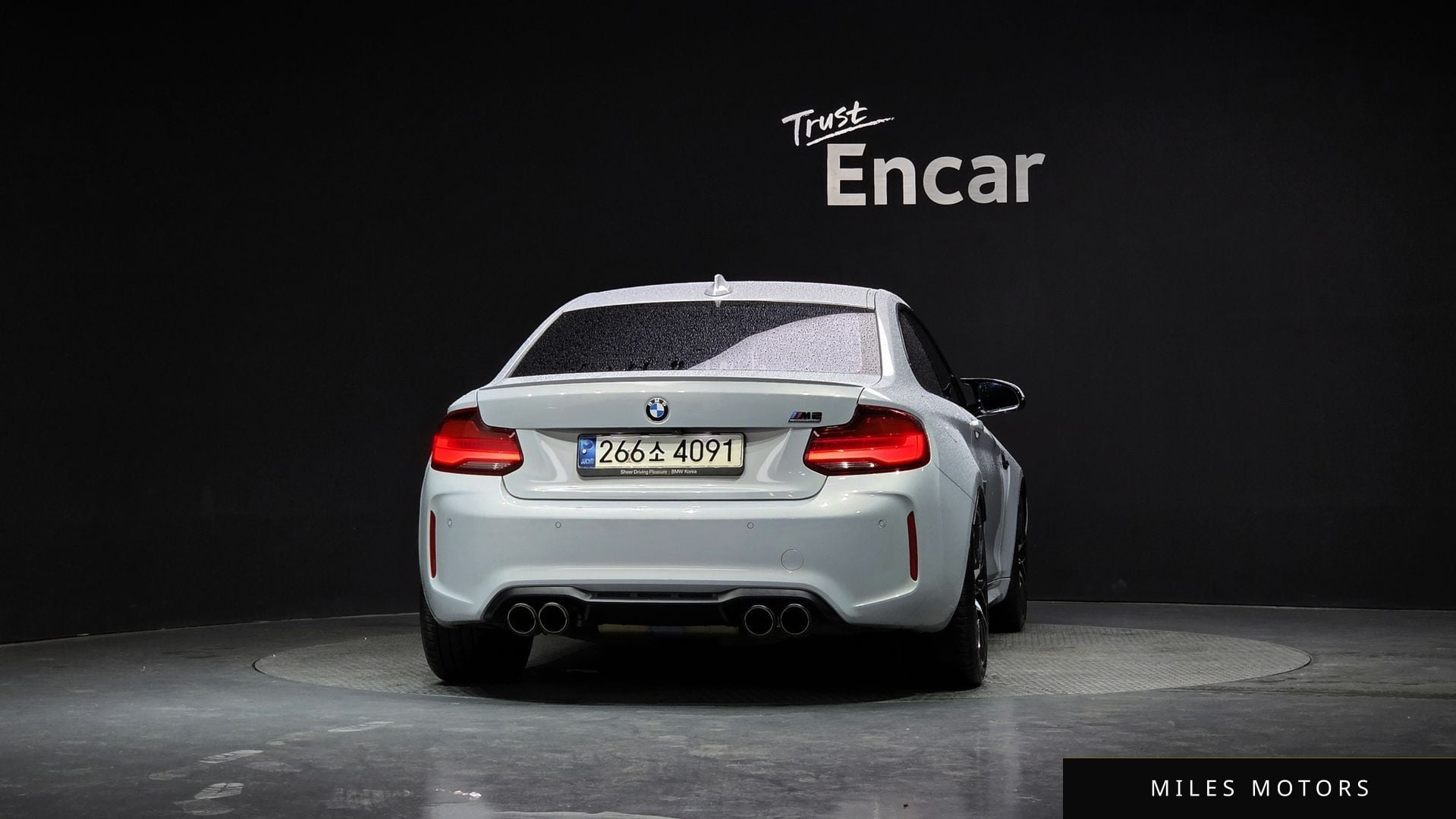 BMW M2 (F87) 2021 — миниатюра 4