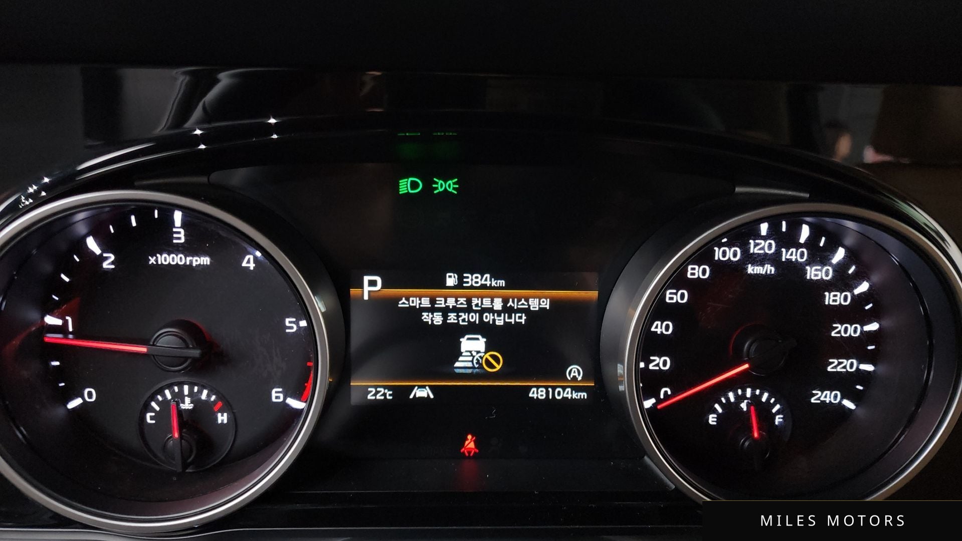 Kia Carnival 2023 — миниатюра 10