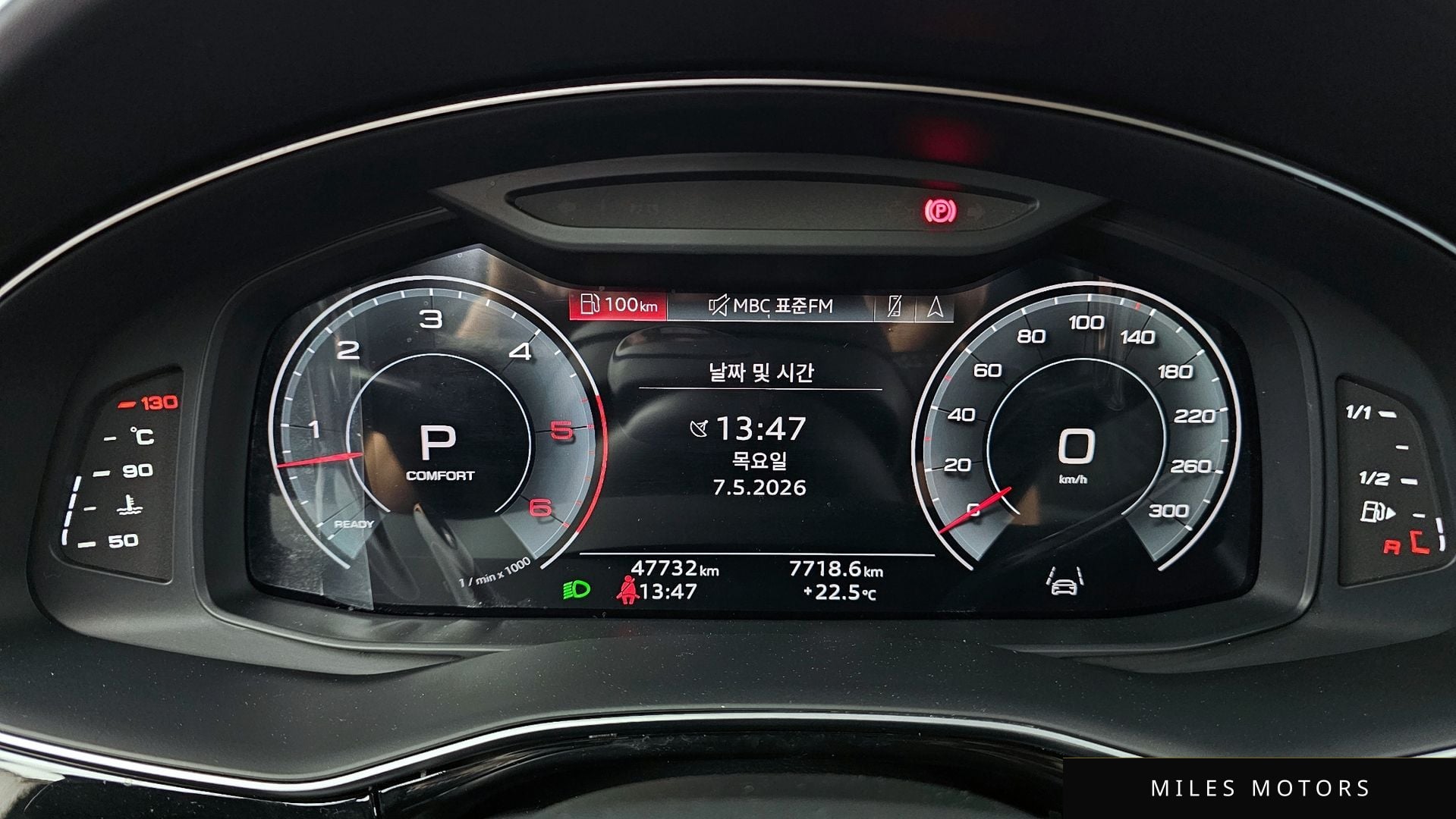 Audi Q7 (4M) 2023 — миниатюра 11