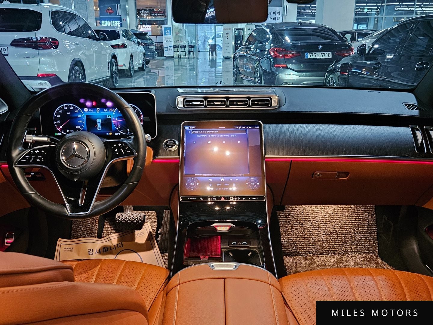 Mercedes-Benz S-Class W223 2022 — миниатюра 7