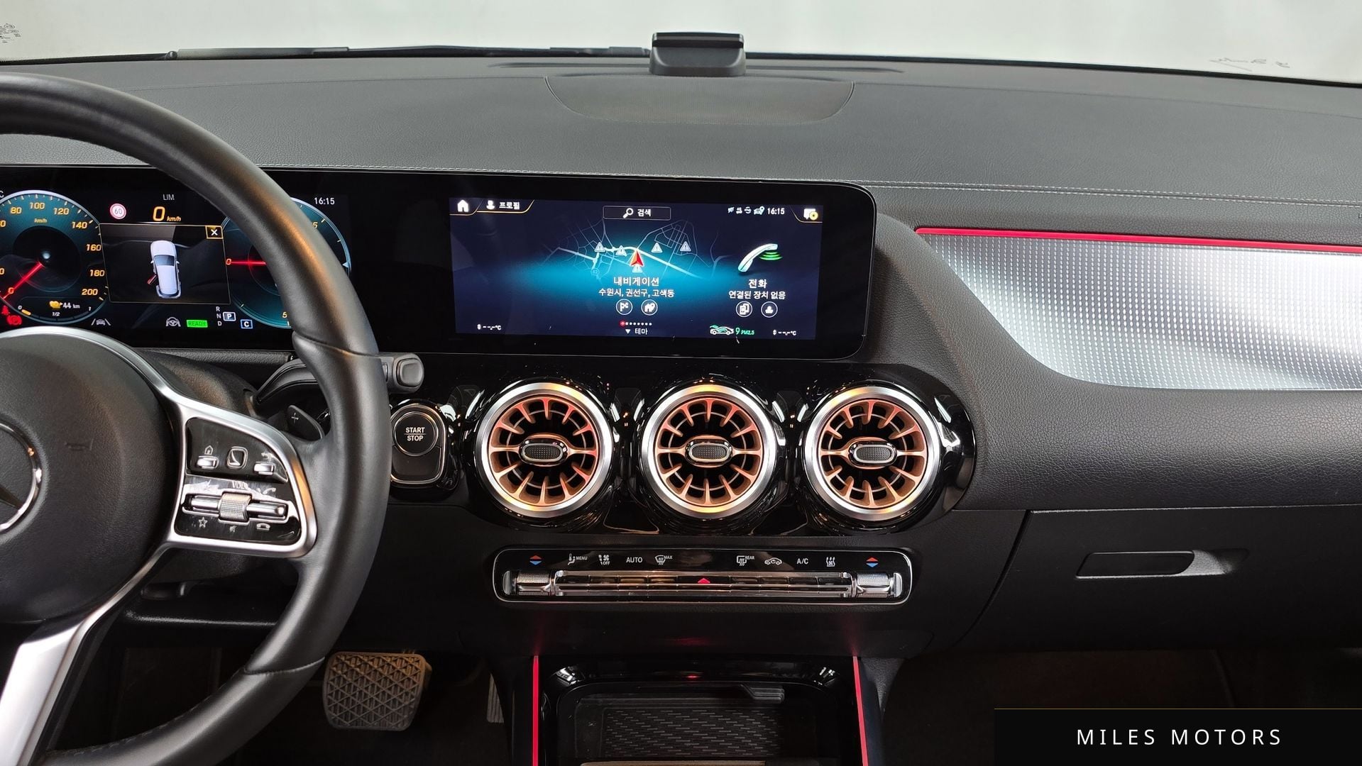 Mercedes-Benz EQA H243 2021 — миниатюра 12