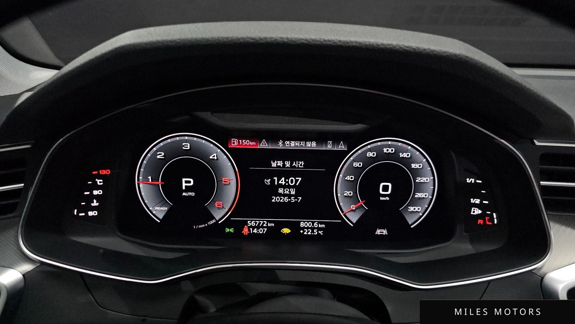 Audi A6 (C8) 2020 — миниатюра 11