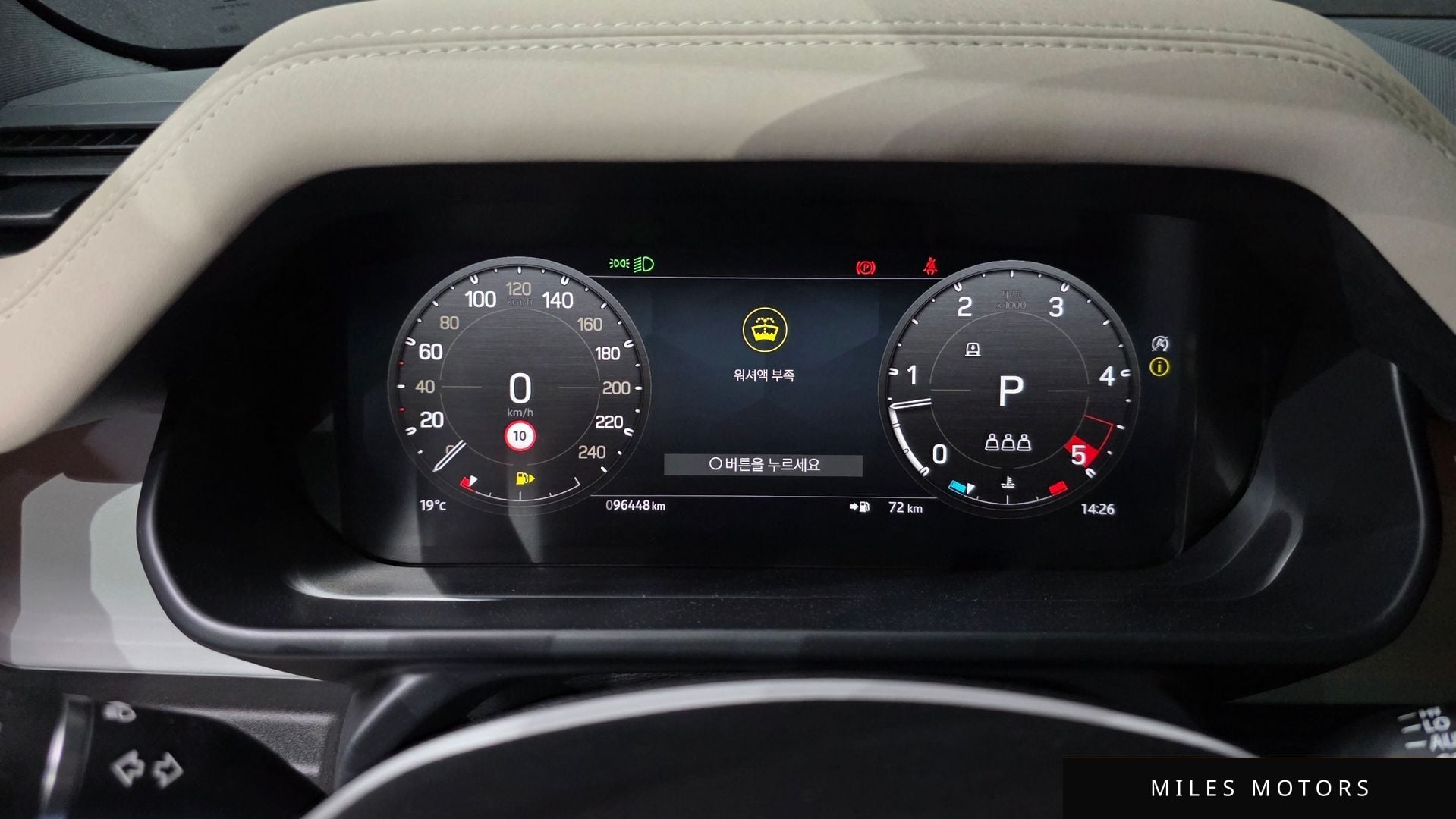 Land Rover Defender 2023 — миниатюра 11