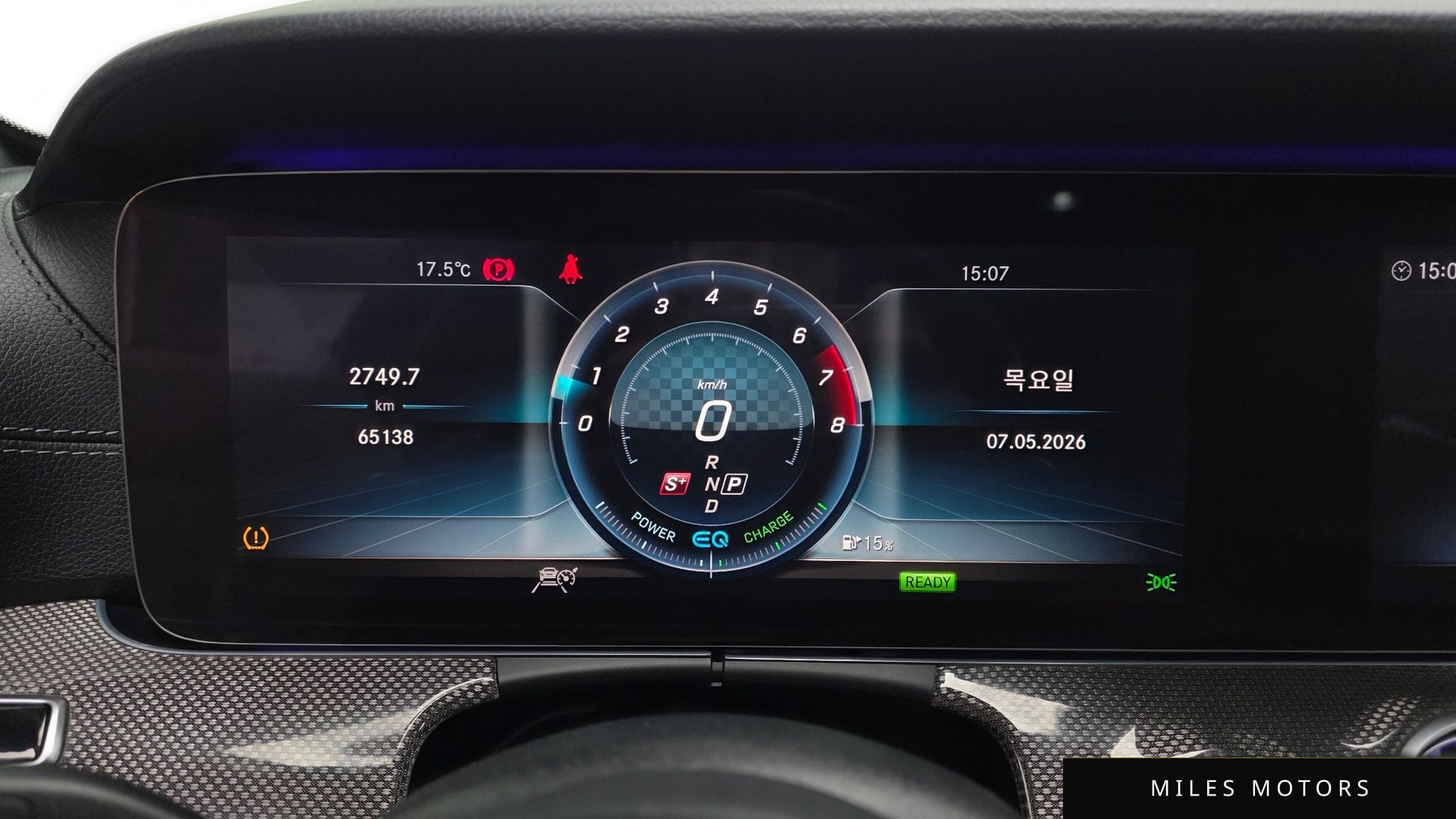 Mercedes-Benz E-Class W213 2019 — миниатюра 11