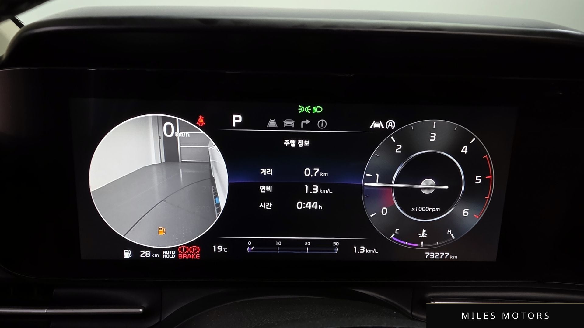Kia Carnival 2022 — миниатюра 11
