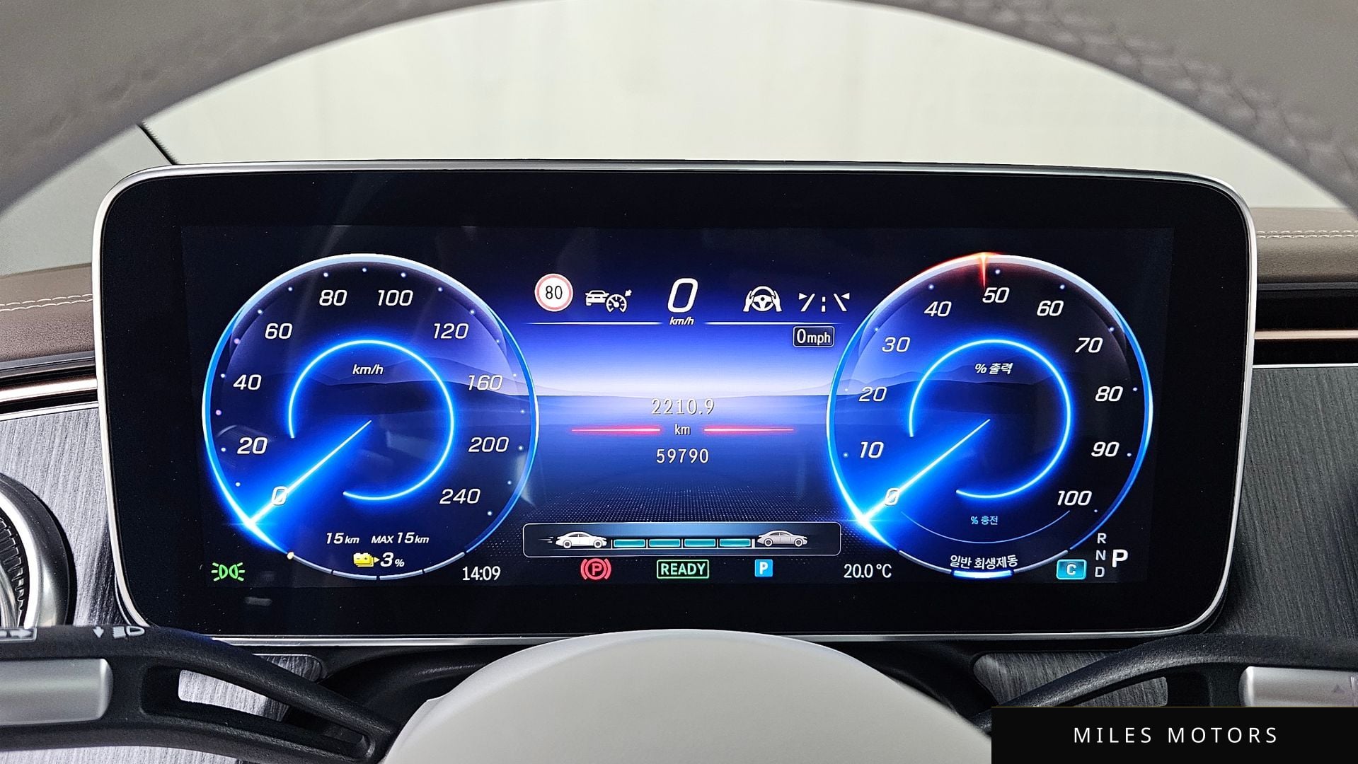 Mercedes-Benz EQS V297 2022 — миниатюра 11