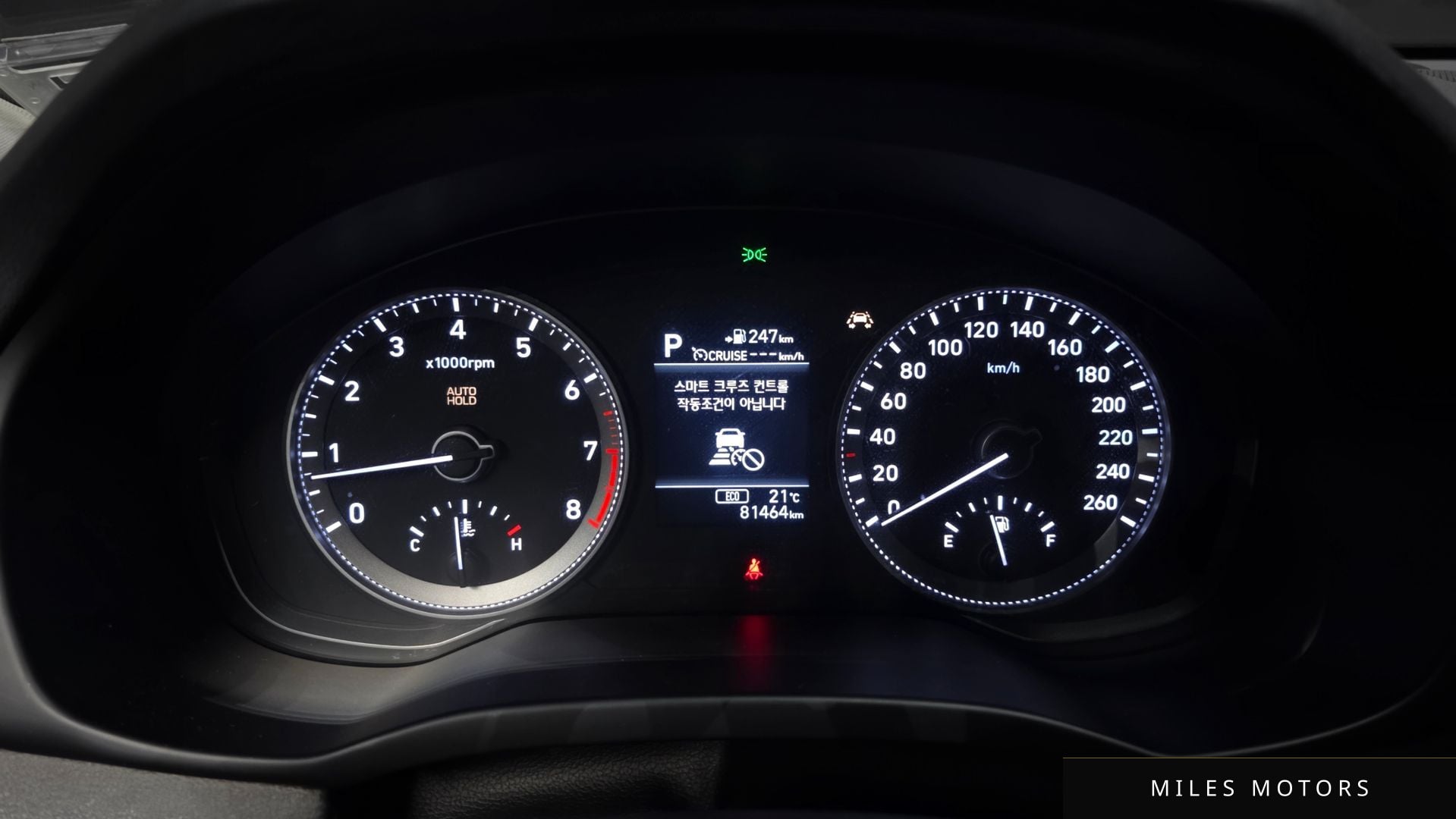 Hyundai Grandeur 2018 — миниатюра 11