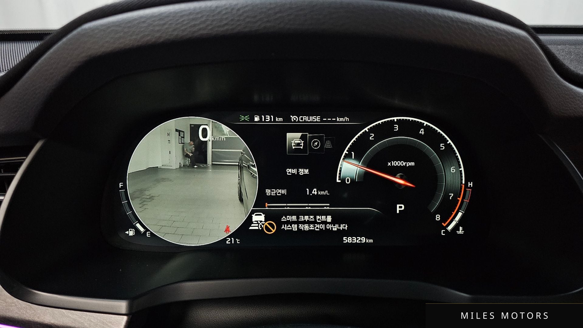 Kia K7 2020 — миниатюра 11