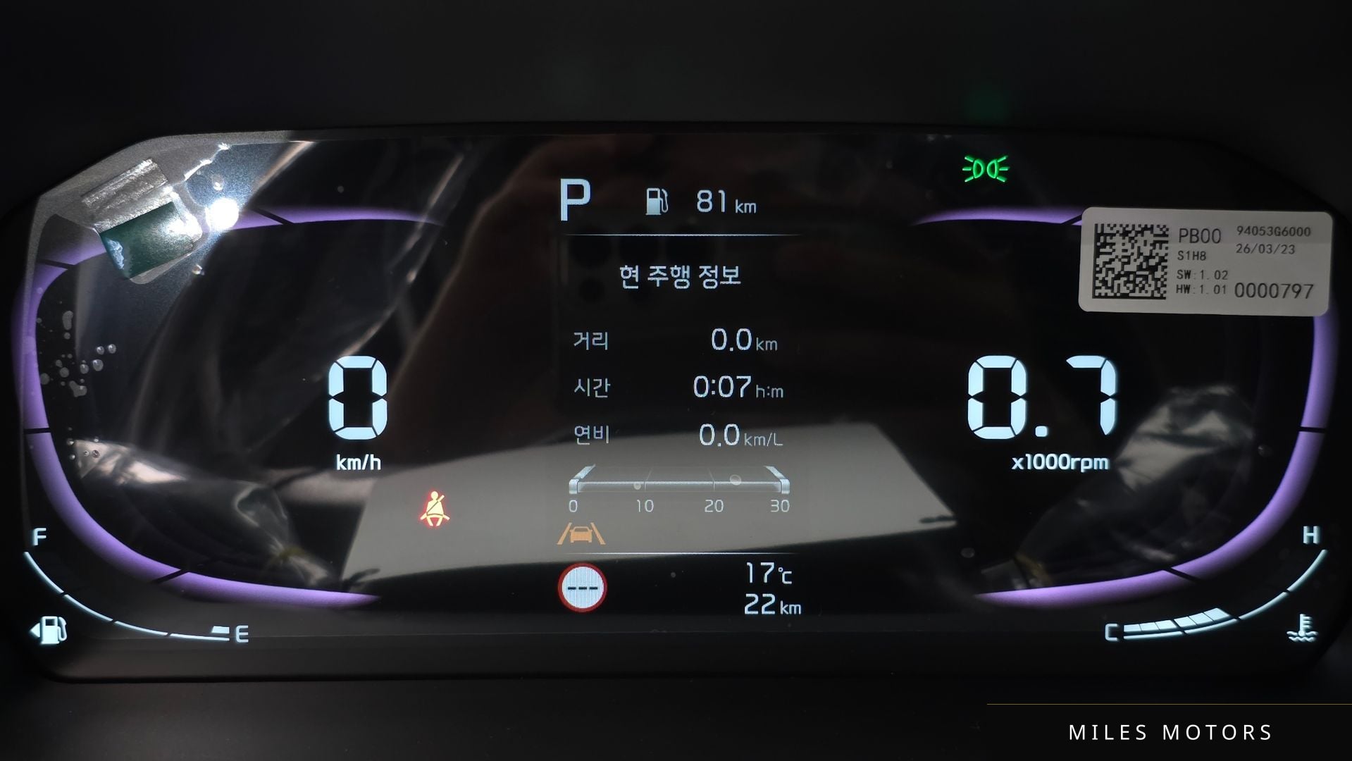 Kia morning 2026 — миниатюра 11