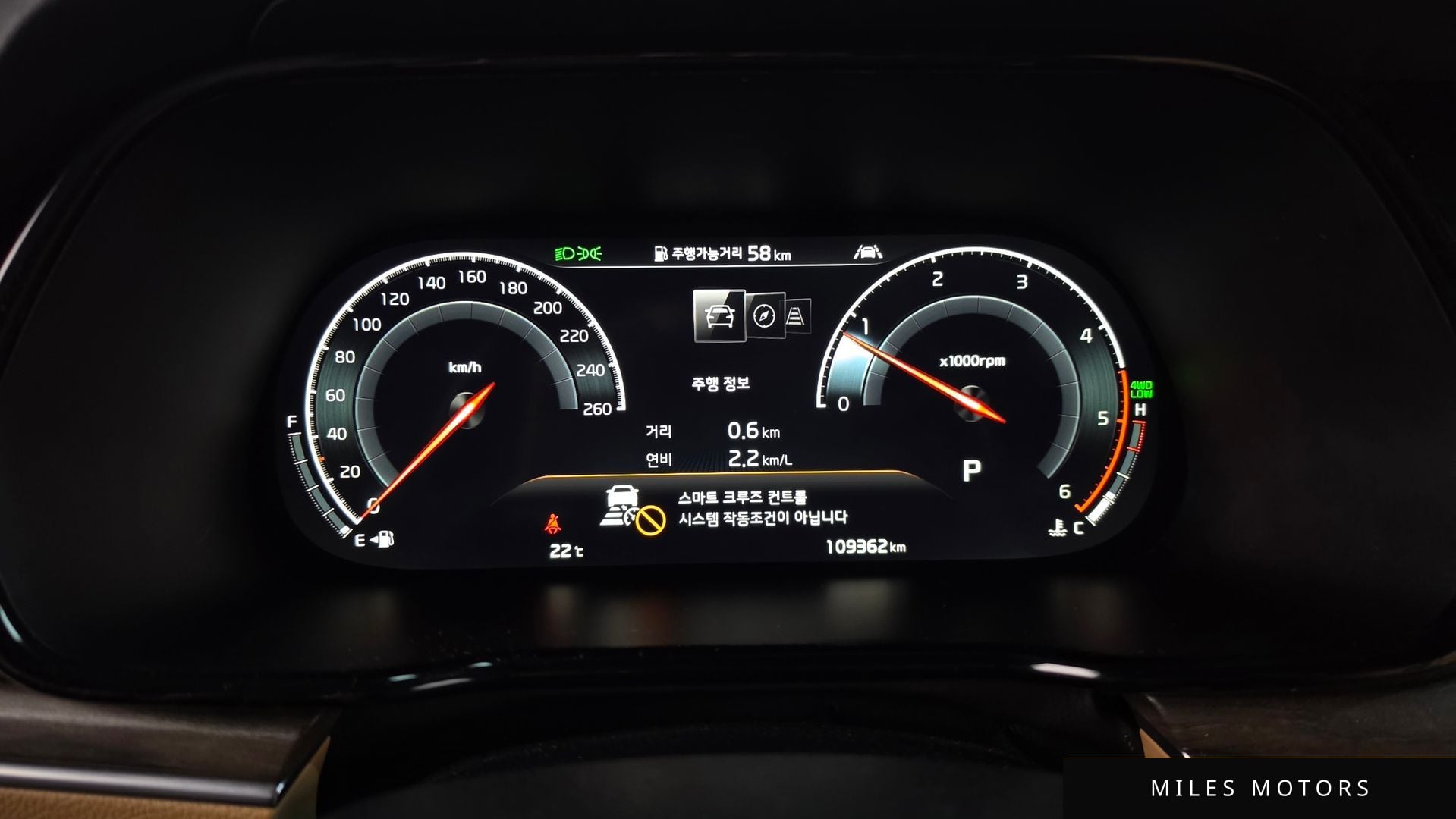 Kia Mohave 2020 — миниатюра 11