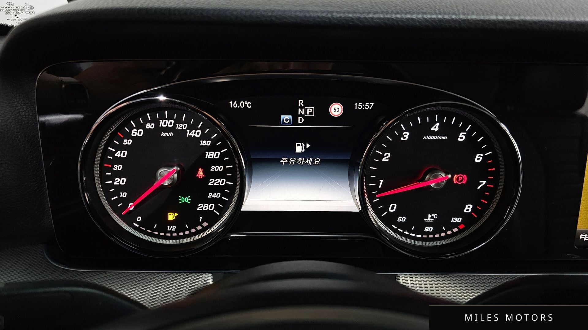Mercedes-Benz E-Class W213 2017 — миниатюра 8
