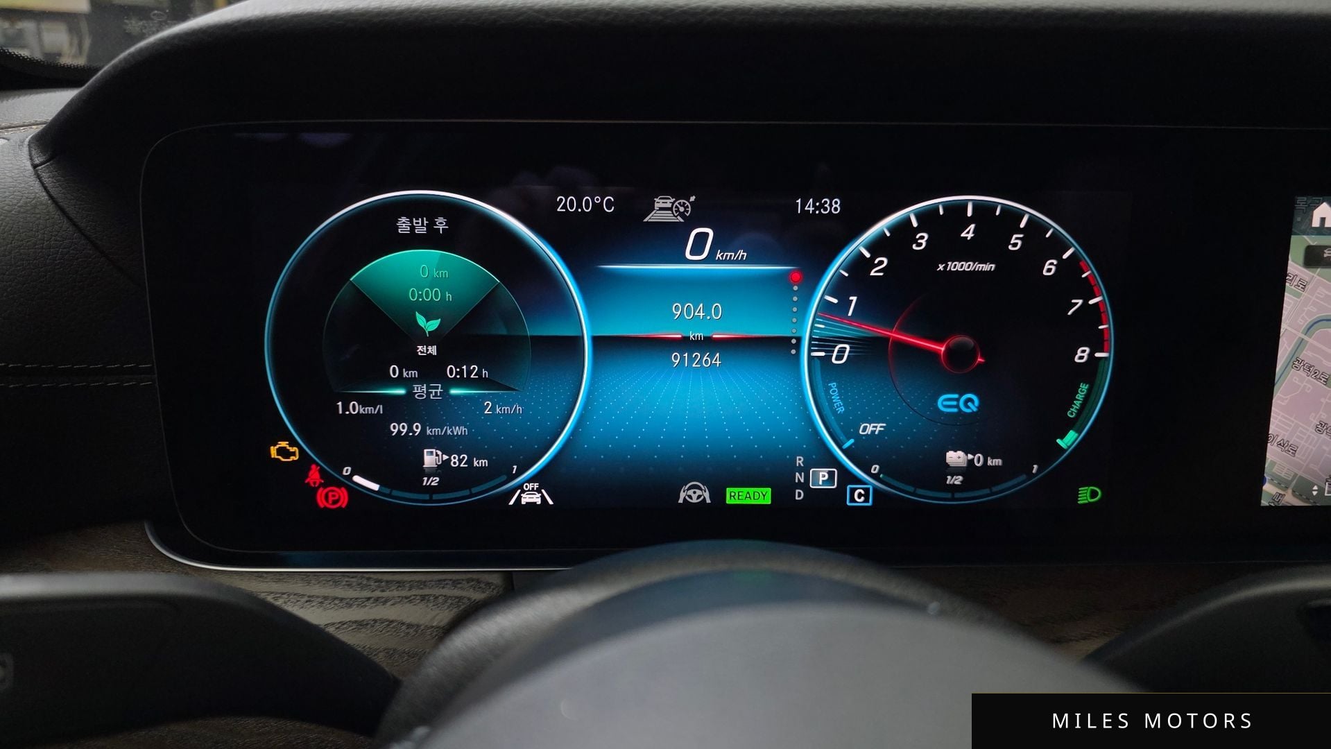 Mercedes-Benz E-Class W213 2021 — миниатюра 11