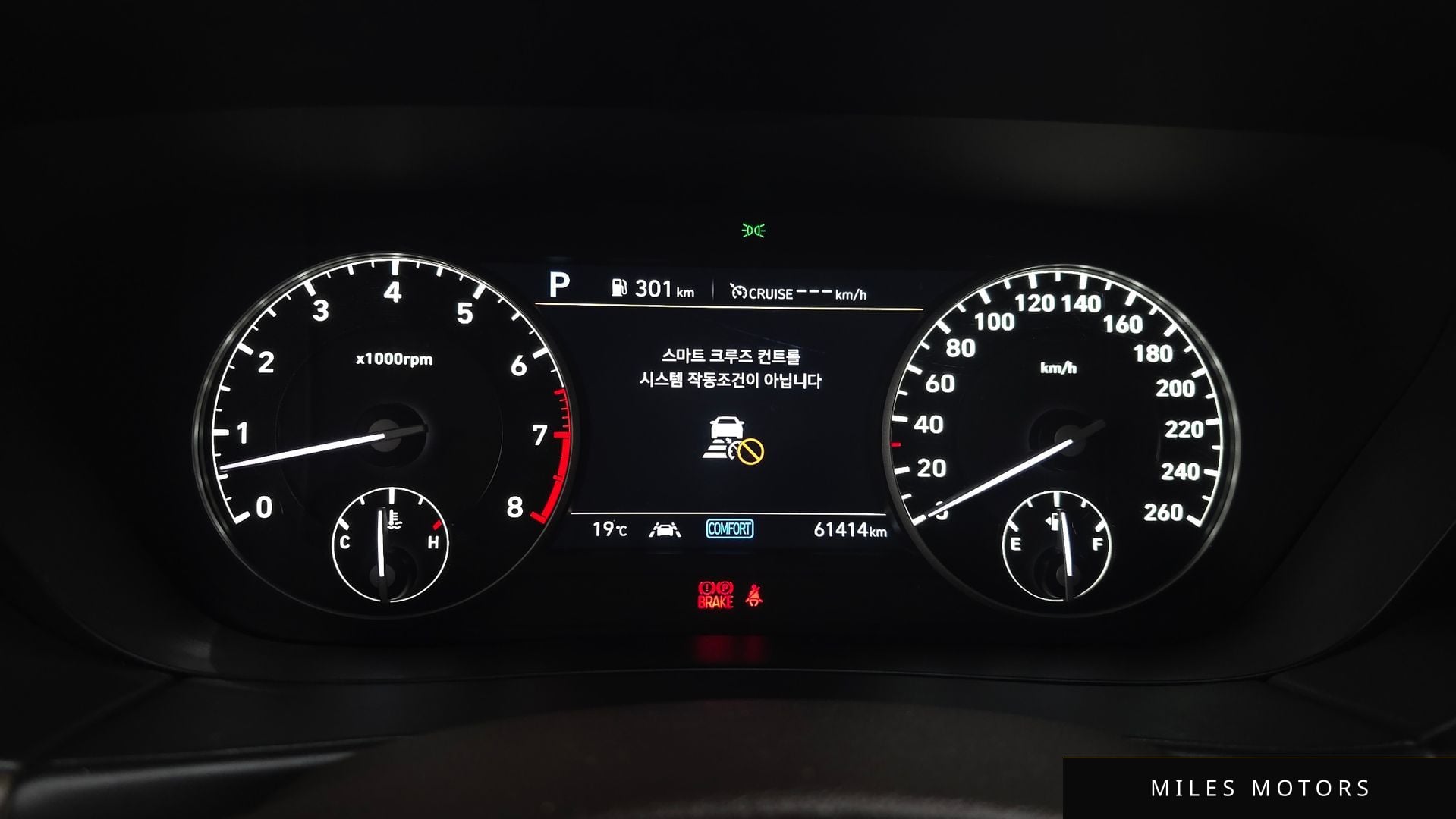 Genesis G90 2019 — миниатюра 10