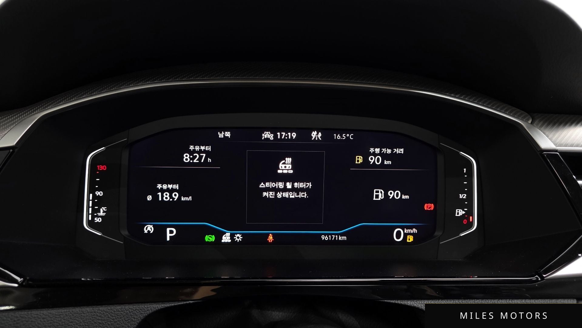 Volkswagen Arteon 2023 — миниатюра 11