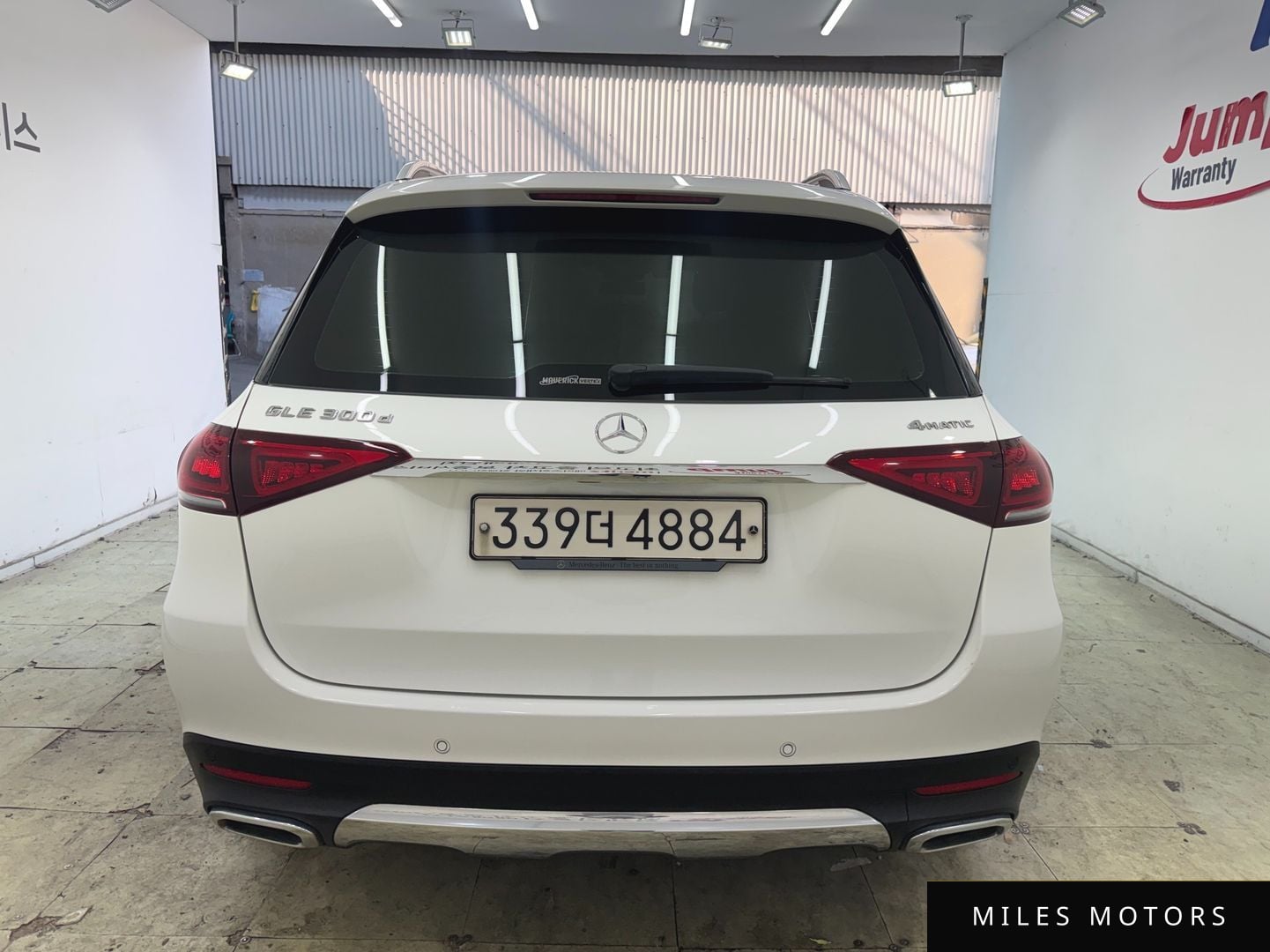 Mercedes-Benz GLE-Class W167 2020 — миниатюра 4