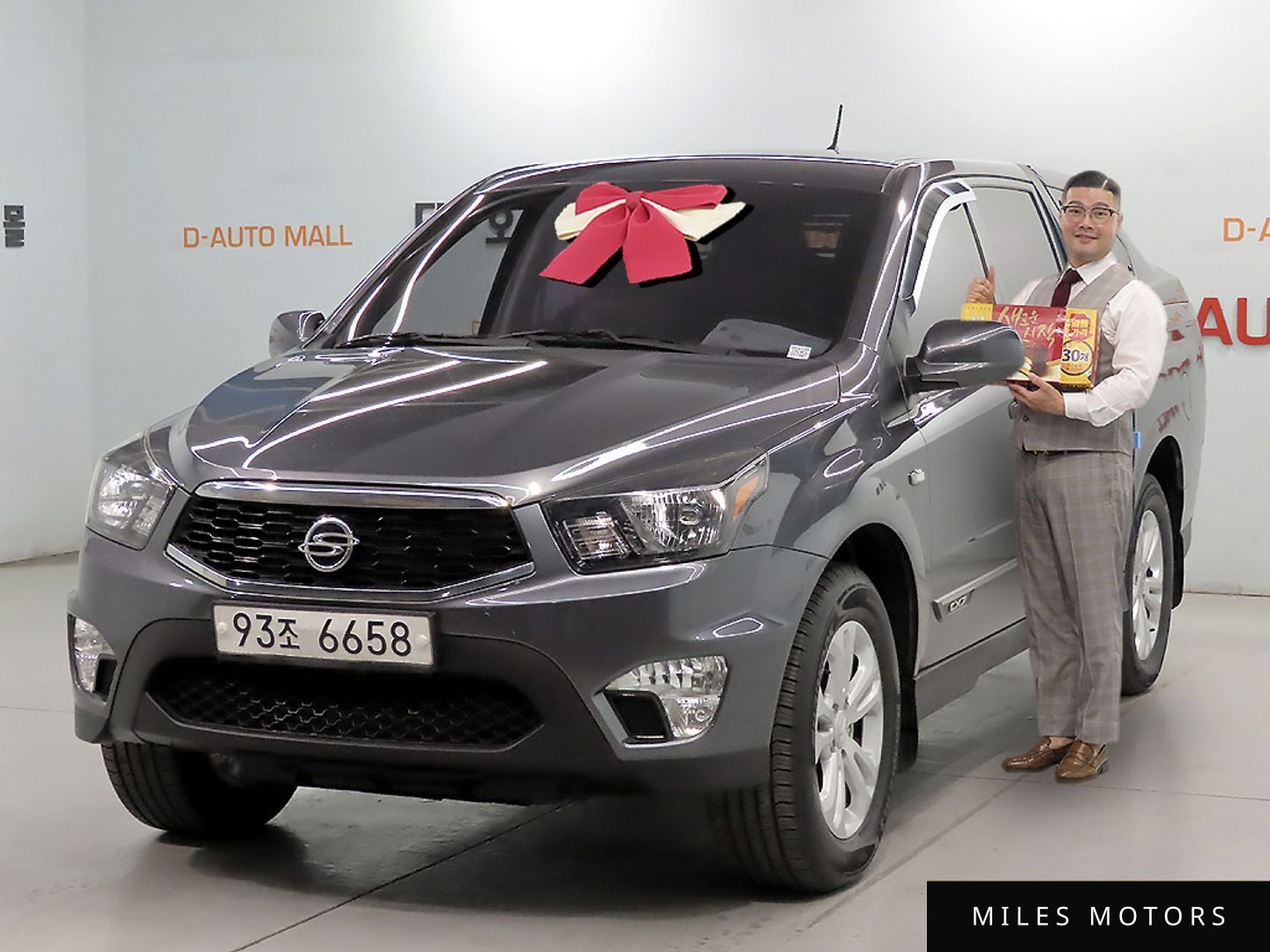 KG Mobility KORANDO 2017 — фото 1 из 12