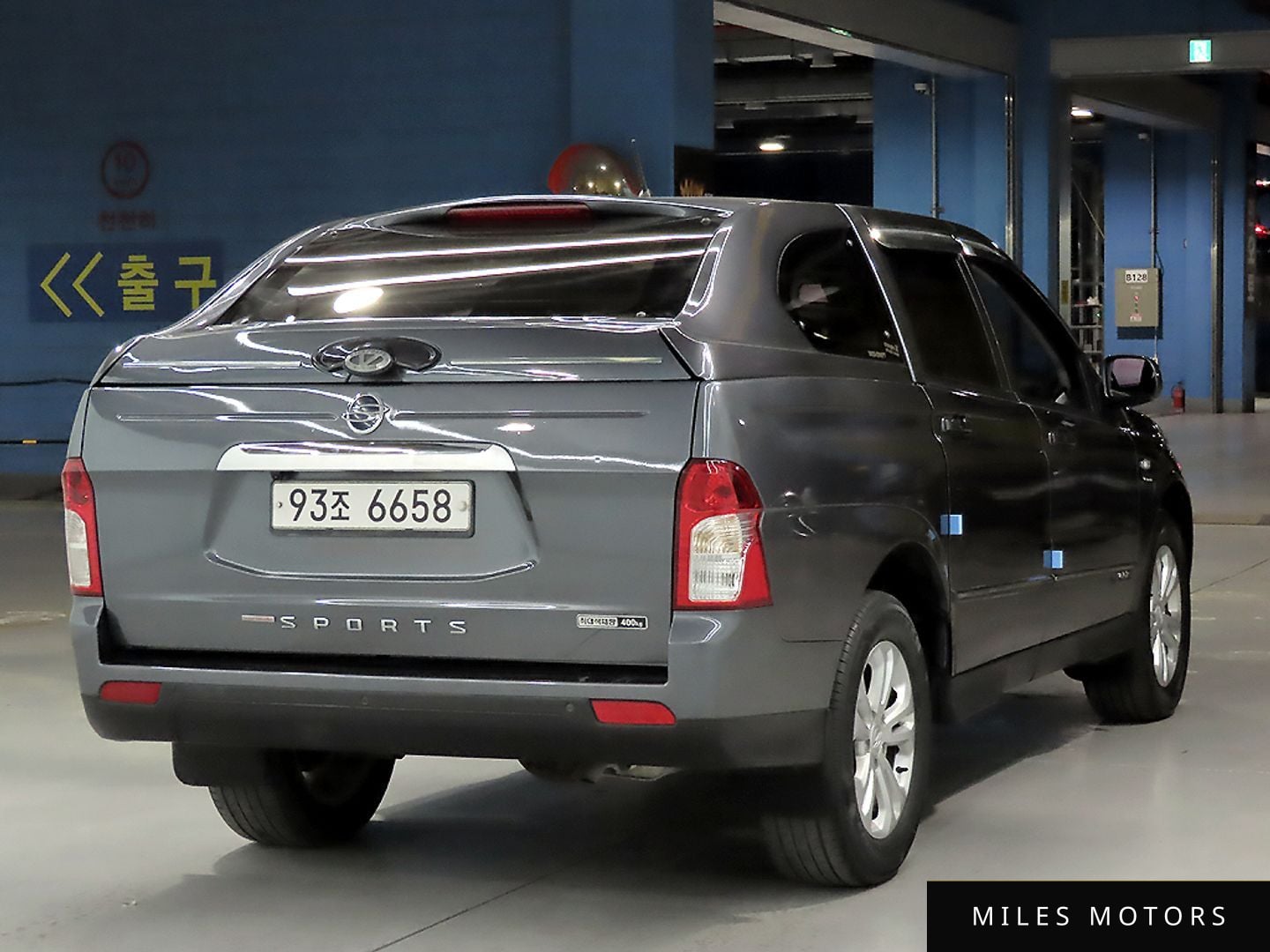 KG Mobility KORANDO 2017 — миниатюра 2