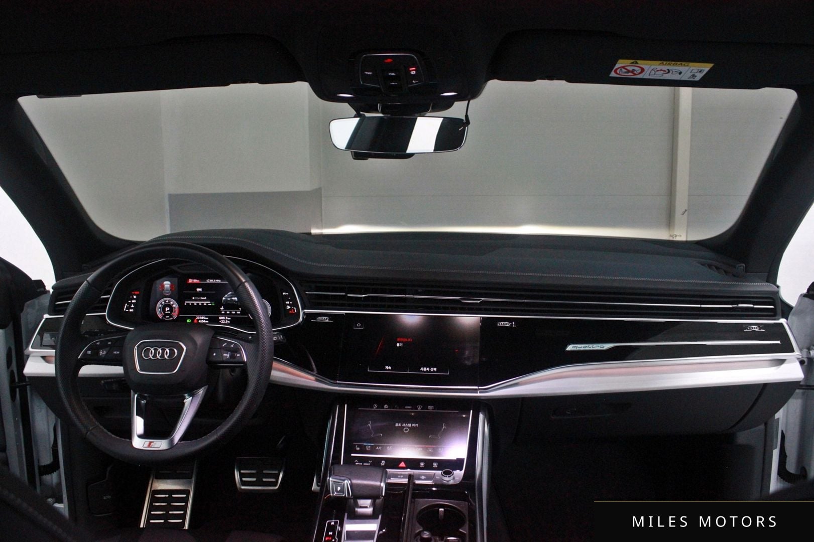 Audi Q8 (4M) 2023 — миниатюра 7