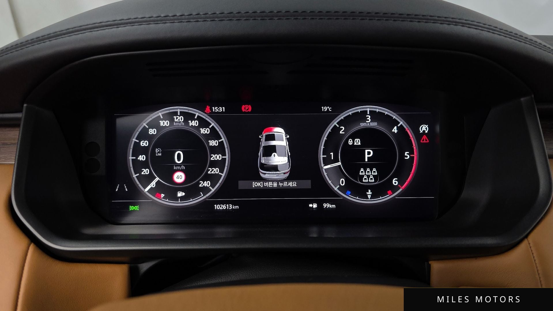 Land Rover Discovery 2019 — миниатюра 11