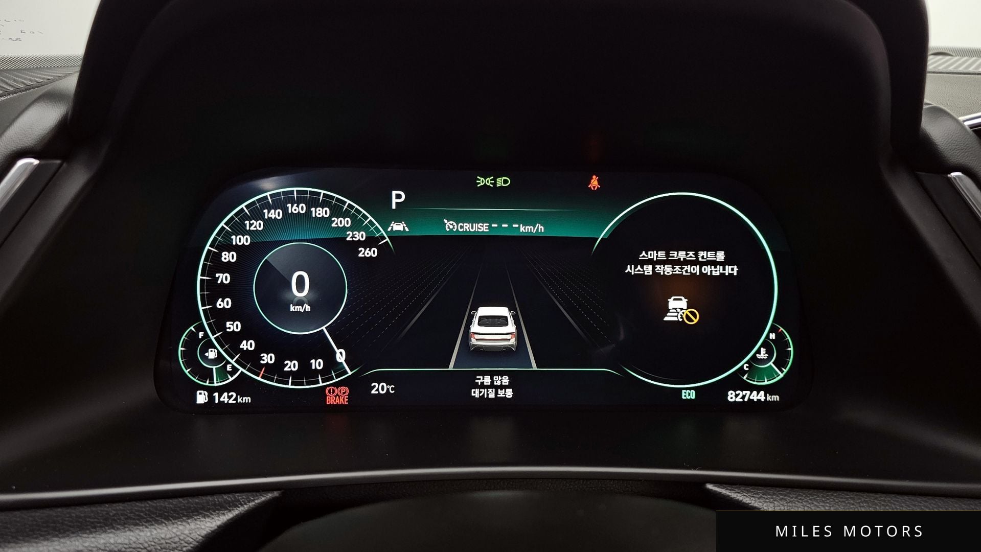 Hyundai Sonata 2022 — миниатюра 10