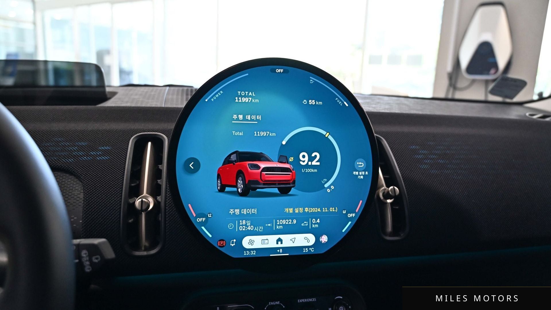 MINI Countryman 2024 — миниатюра 8