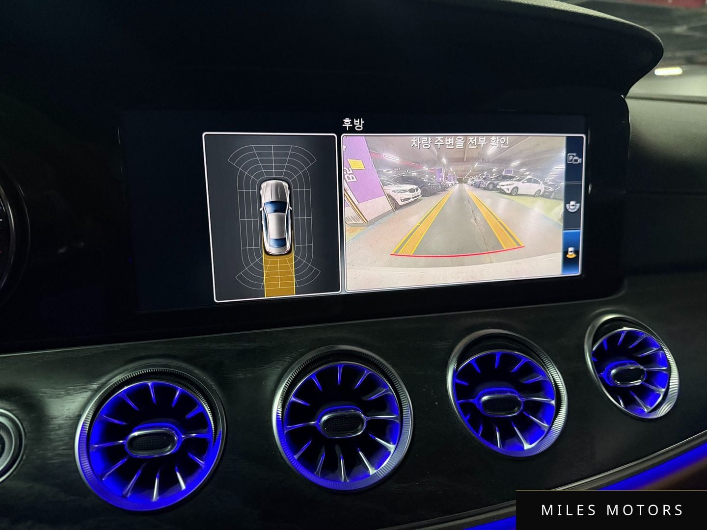 Mercedes-Benz E-Class W213 2019 — миниатюра 12