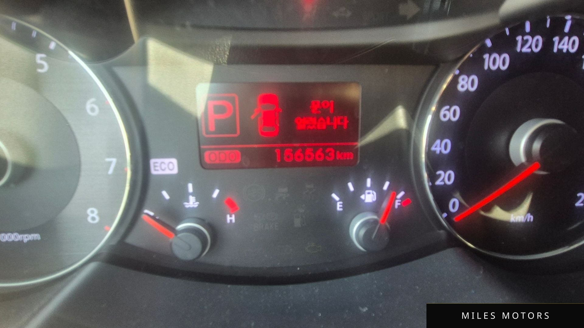 Kia K7 2011 — миниатюра 5