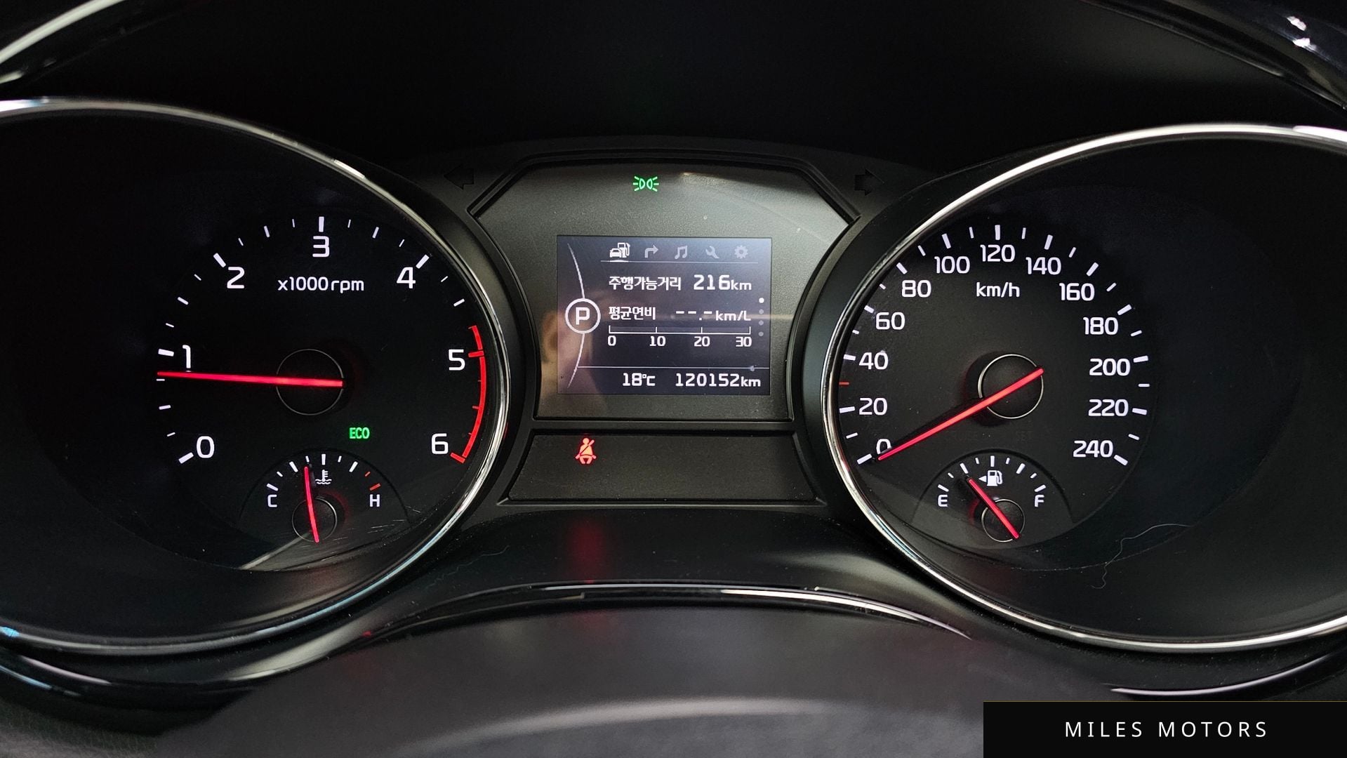 Kia Canival 2016 — миниатюра 11