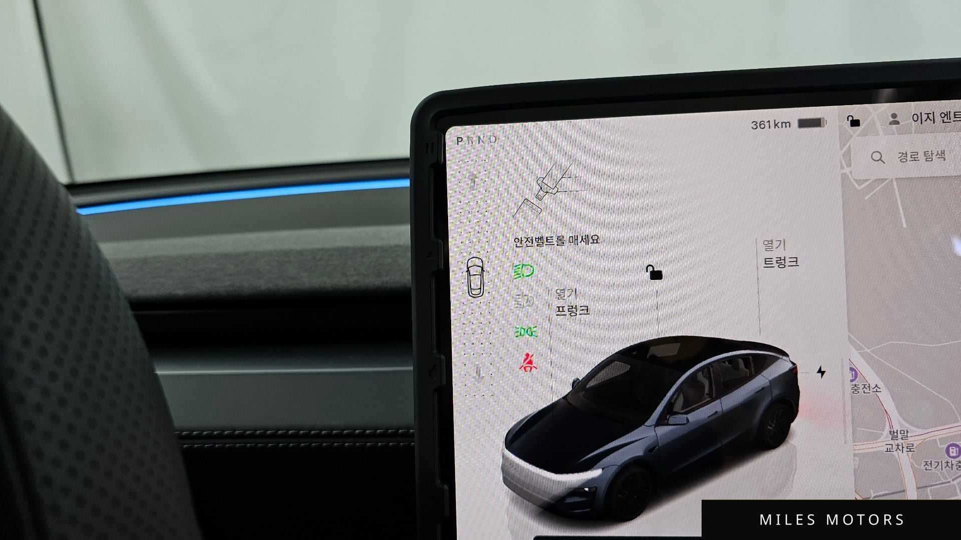 Tesla Model Y 2025 — миниатюра 9