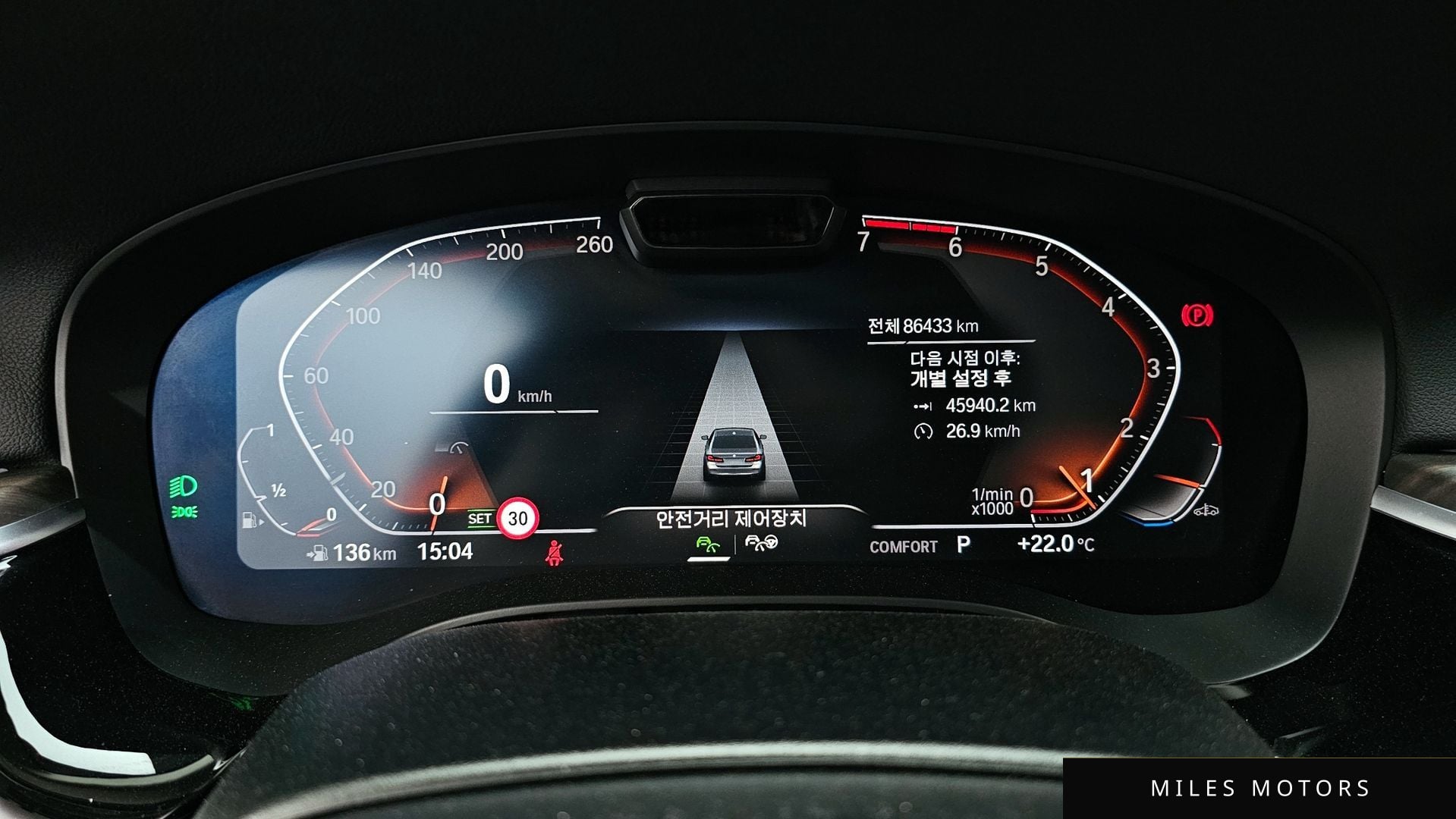 BMW 5 Series (G30) 2021 — миниатюра 11