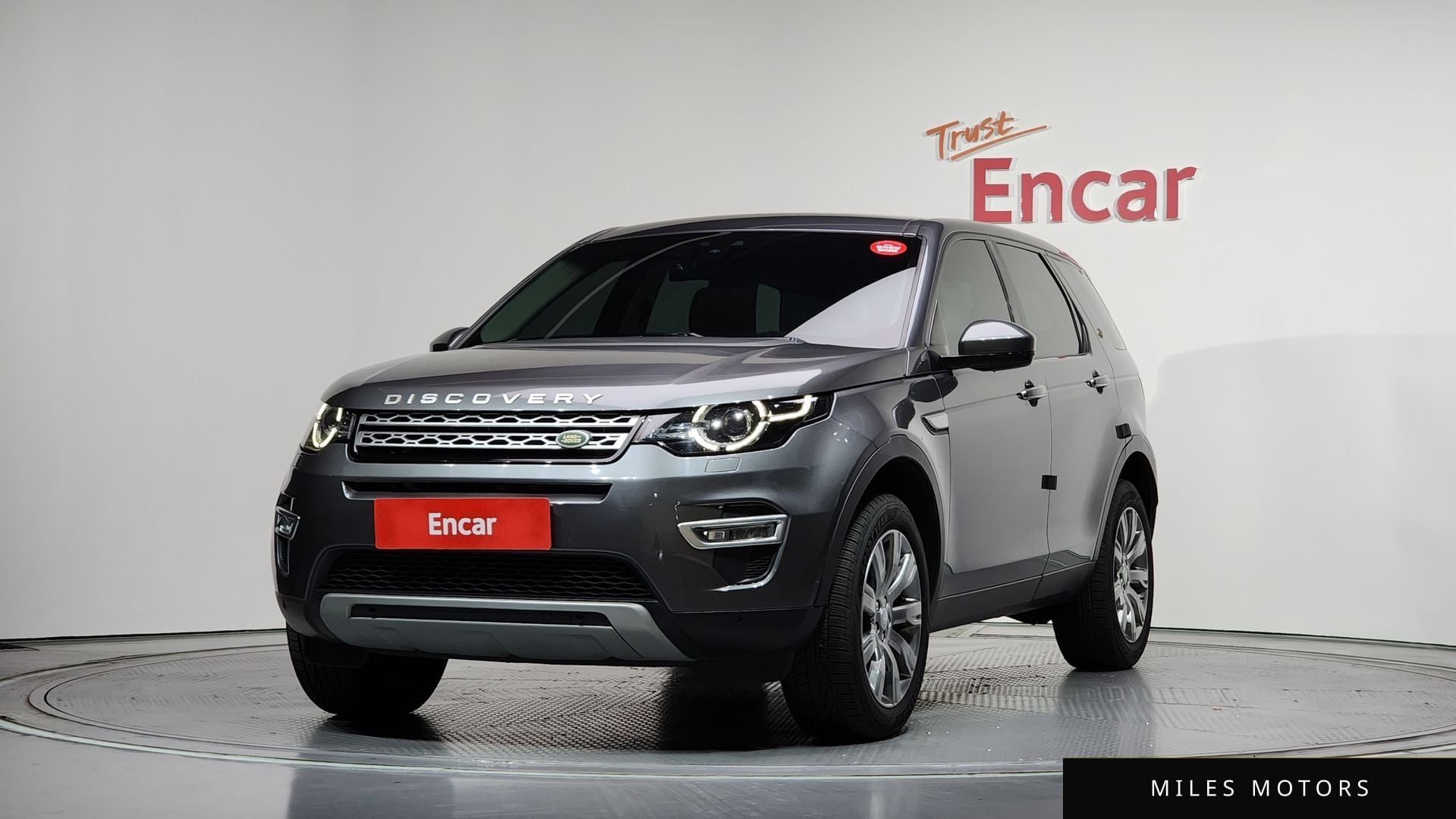 Land Rover Discovery Sport 2016 — фото 1 из 12