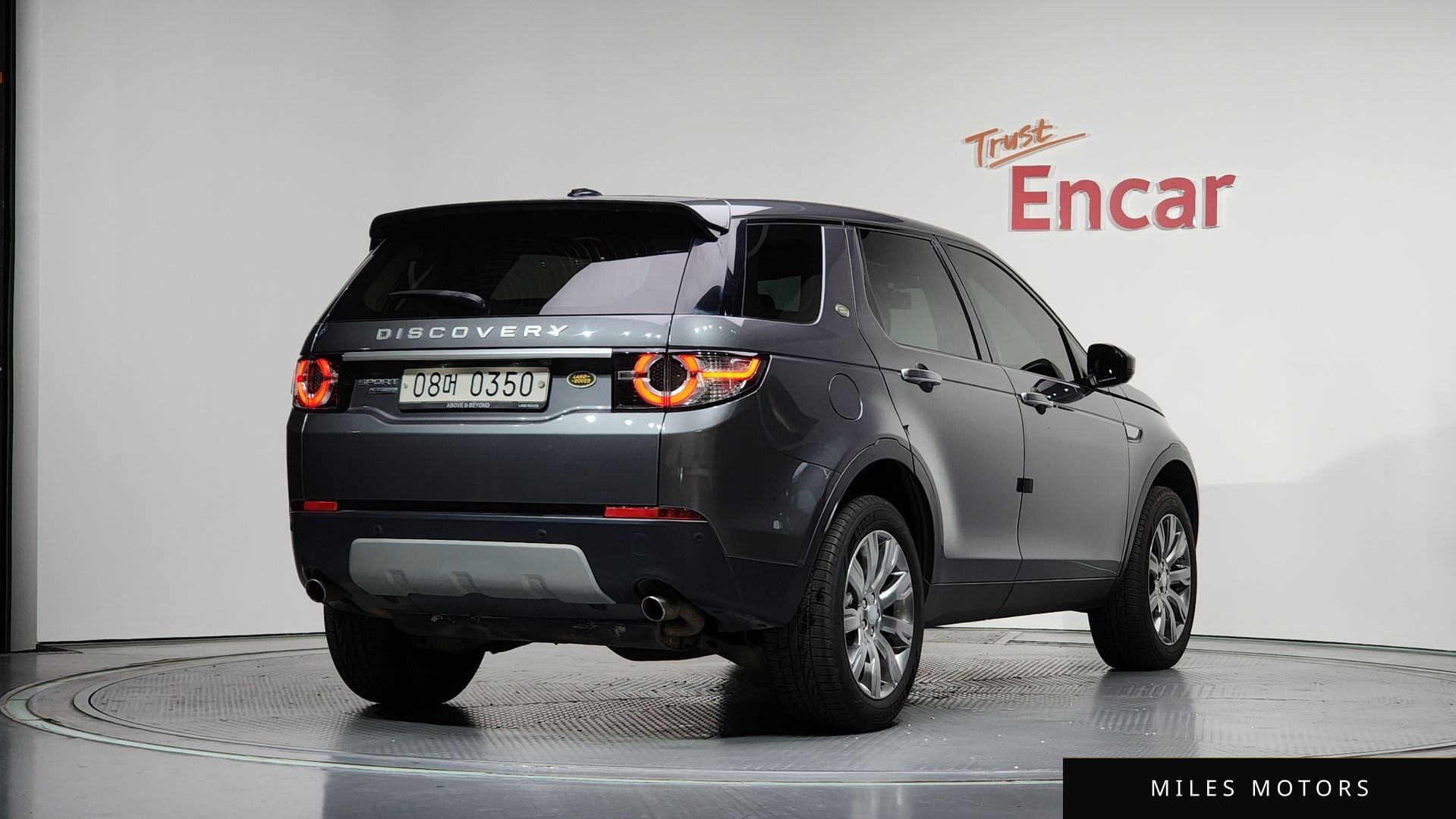 Land Rover Discovery Sport 2016 — миниатюра 2