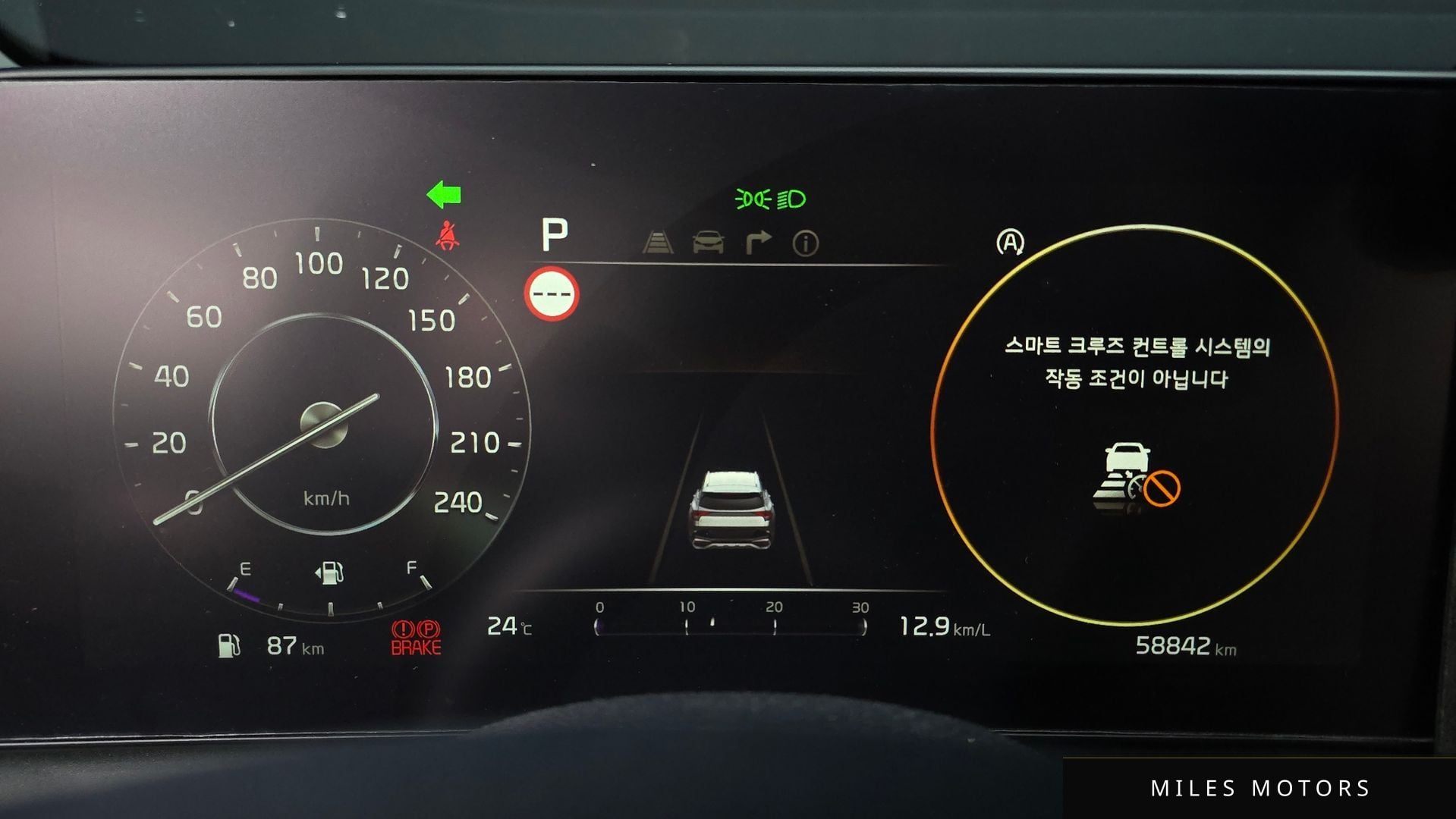Kia Sportage 2022 — миниатюра 11