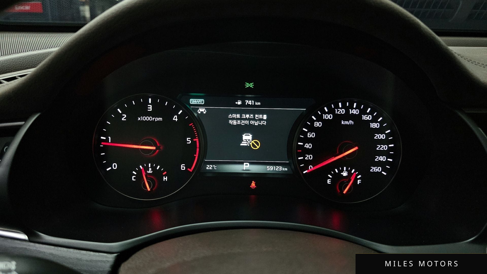 Kia K7 2017 — миниатюра 11