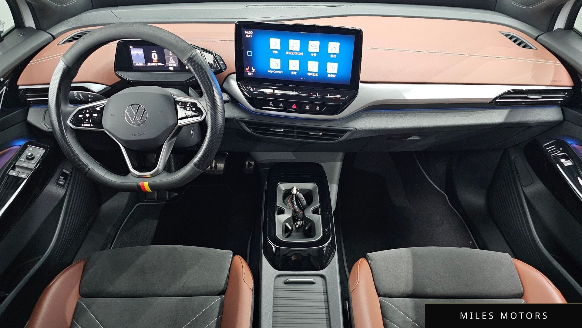 Volkswagen ID.4 2023 — миниатюра 10