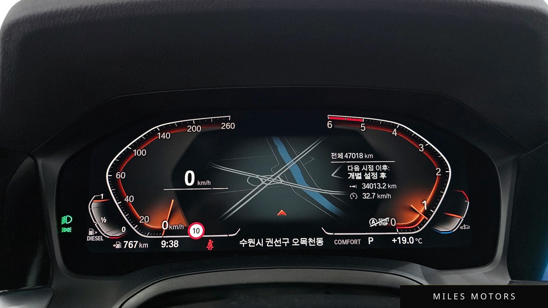 BMW 3 Series (G20) 2019 — миниатюра 11