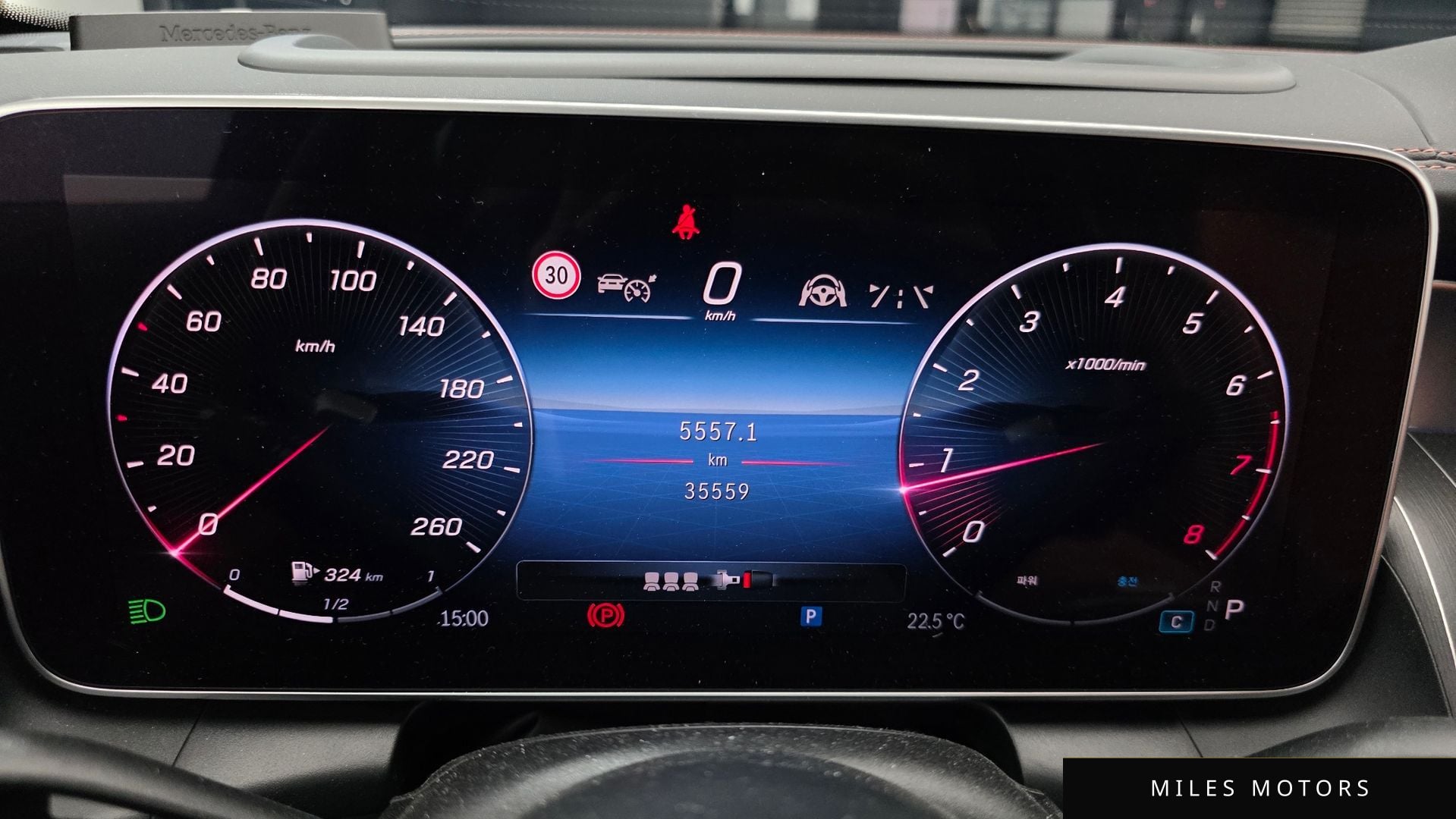 Mercedes-Benz GLC-Class X254 2024 — миниатюра 11