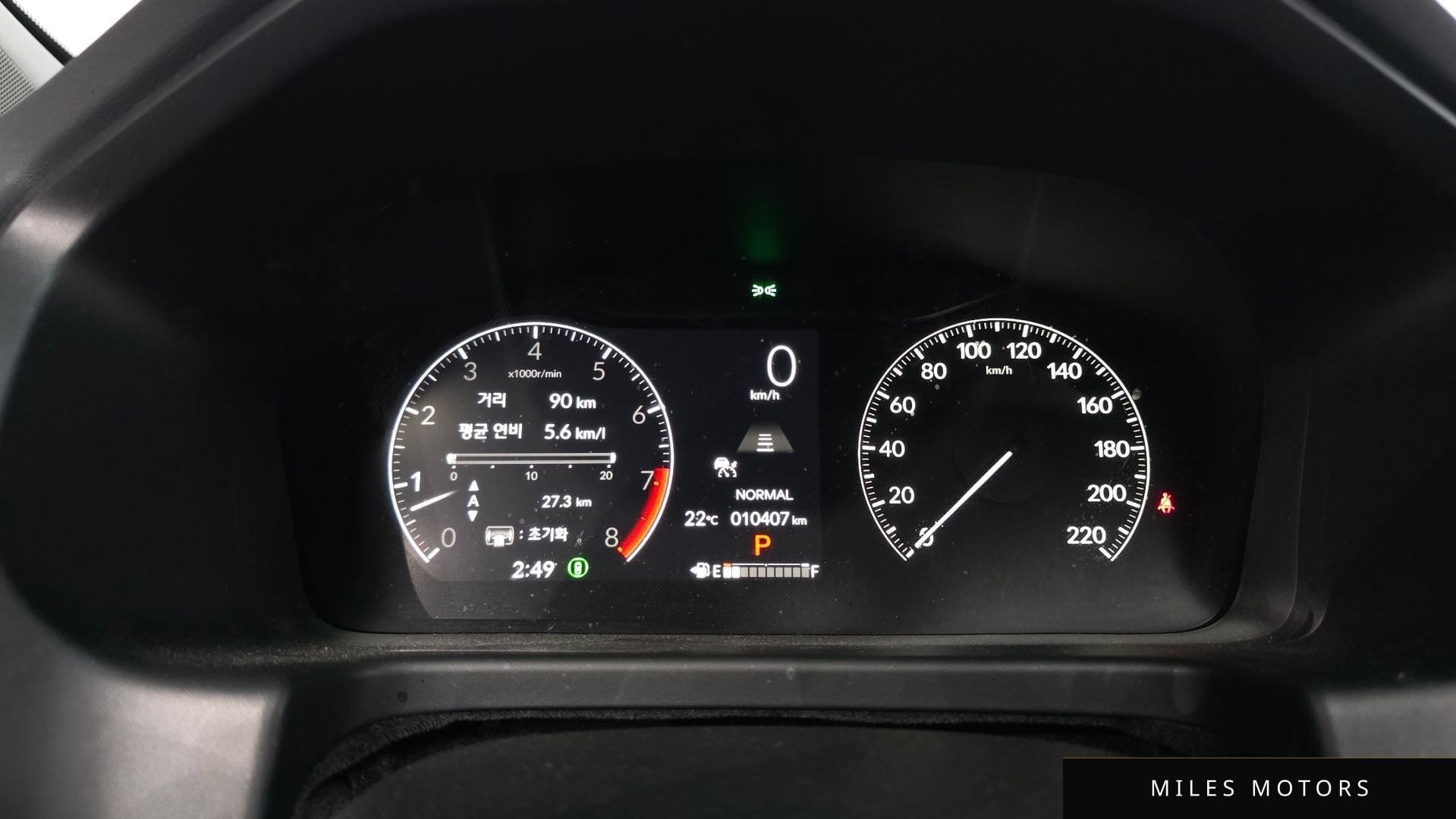 Honda Odyssey 2026 — миниатюра 11